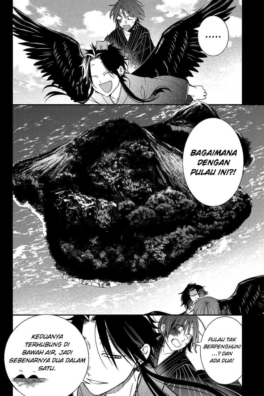 Youkai Gakkou no Sensei Hajimemashita! Chapter 100 - halaman 5