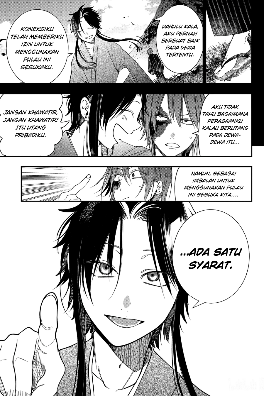 Youkai Gakkou no Sensei Hajimemashita! Chapter 100 - halaman 6