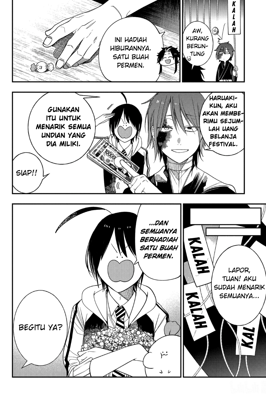 Youkai Gakkou no Sensei Hajimemashita! Chapter 100 - halaman 9