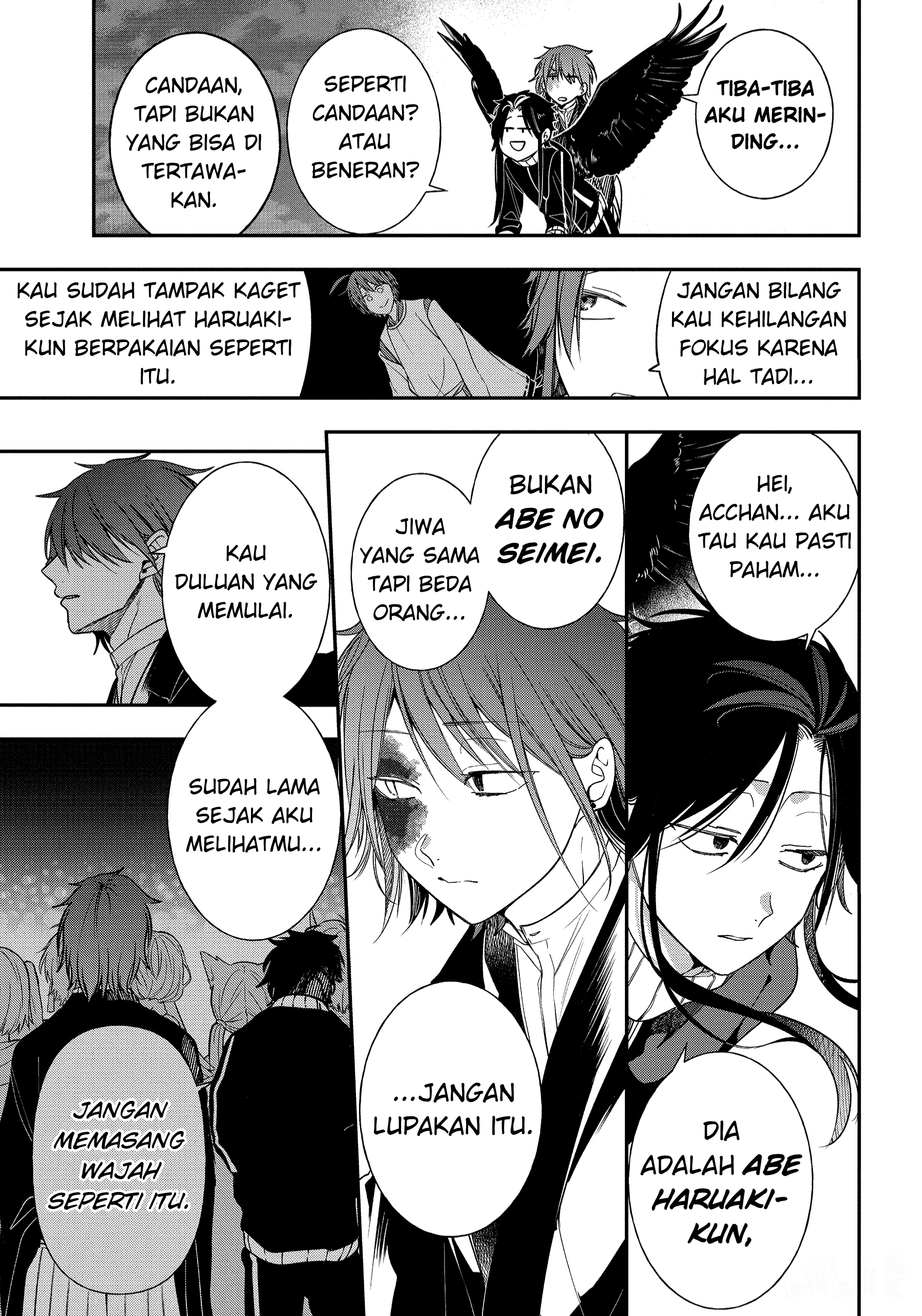 Youkai Gakkou no Sensei Hajimemashita! Chapter 101 - halaman 17