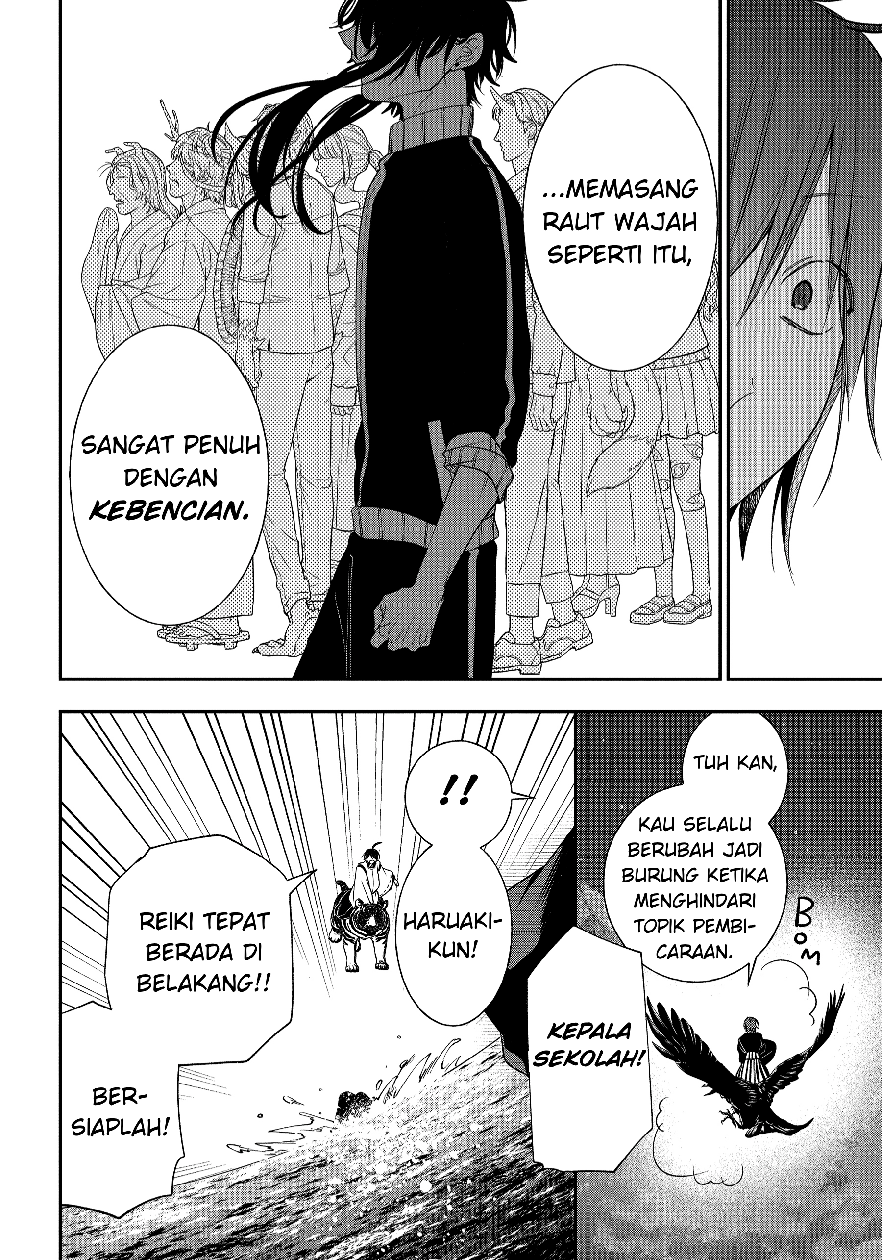 Youkai Gakkou no Sensei Hajimemashita! Chapter 101 - halaman 18