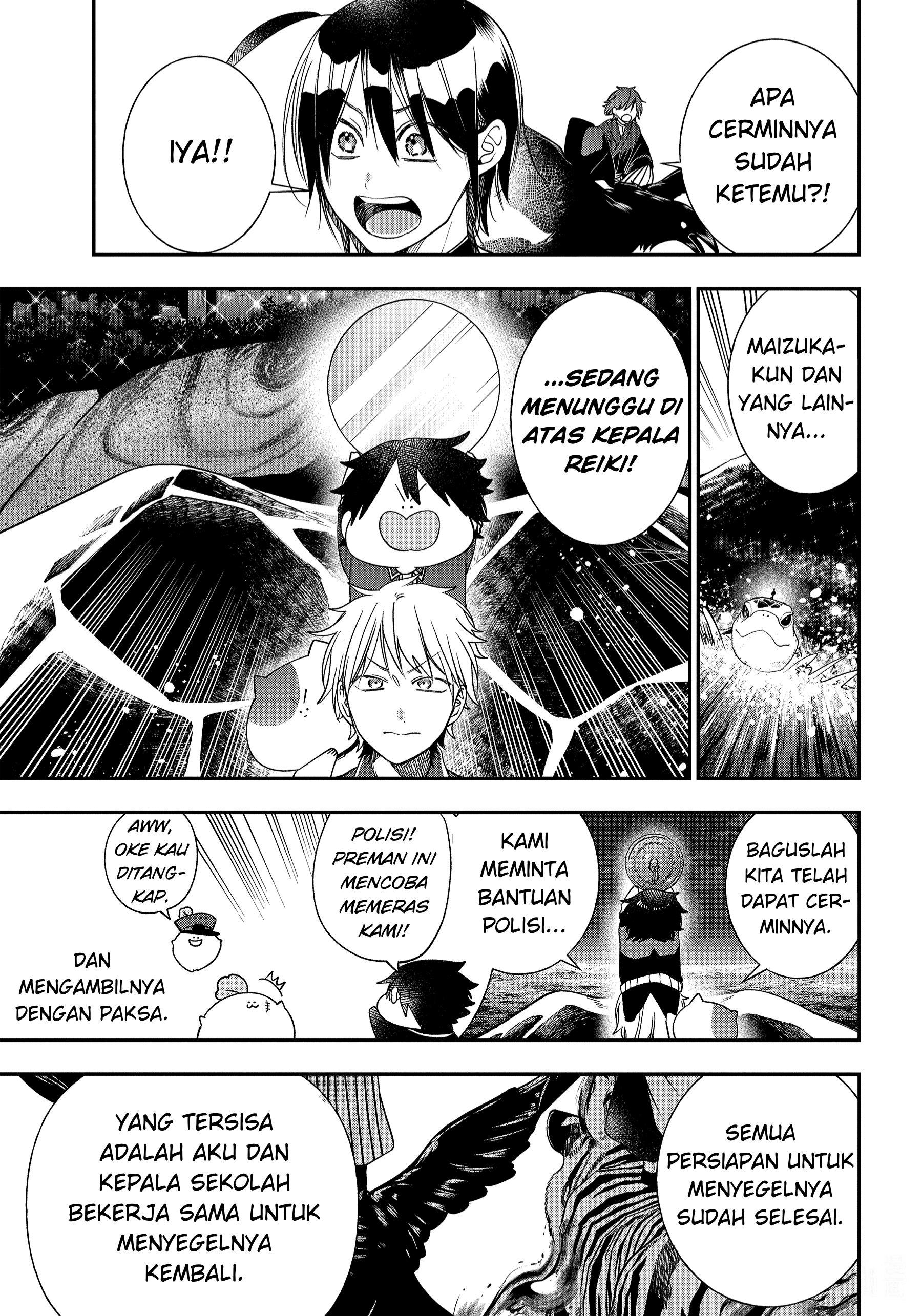 Youkai Gakkou no Sensei Hajimemashita! Chapter 101 - halaman 19