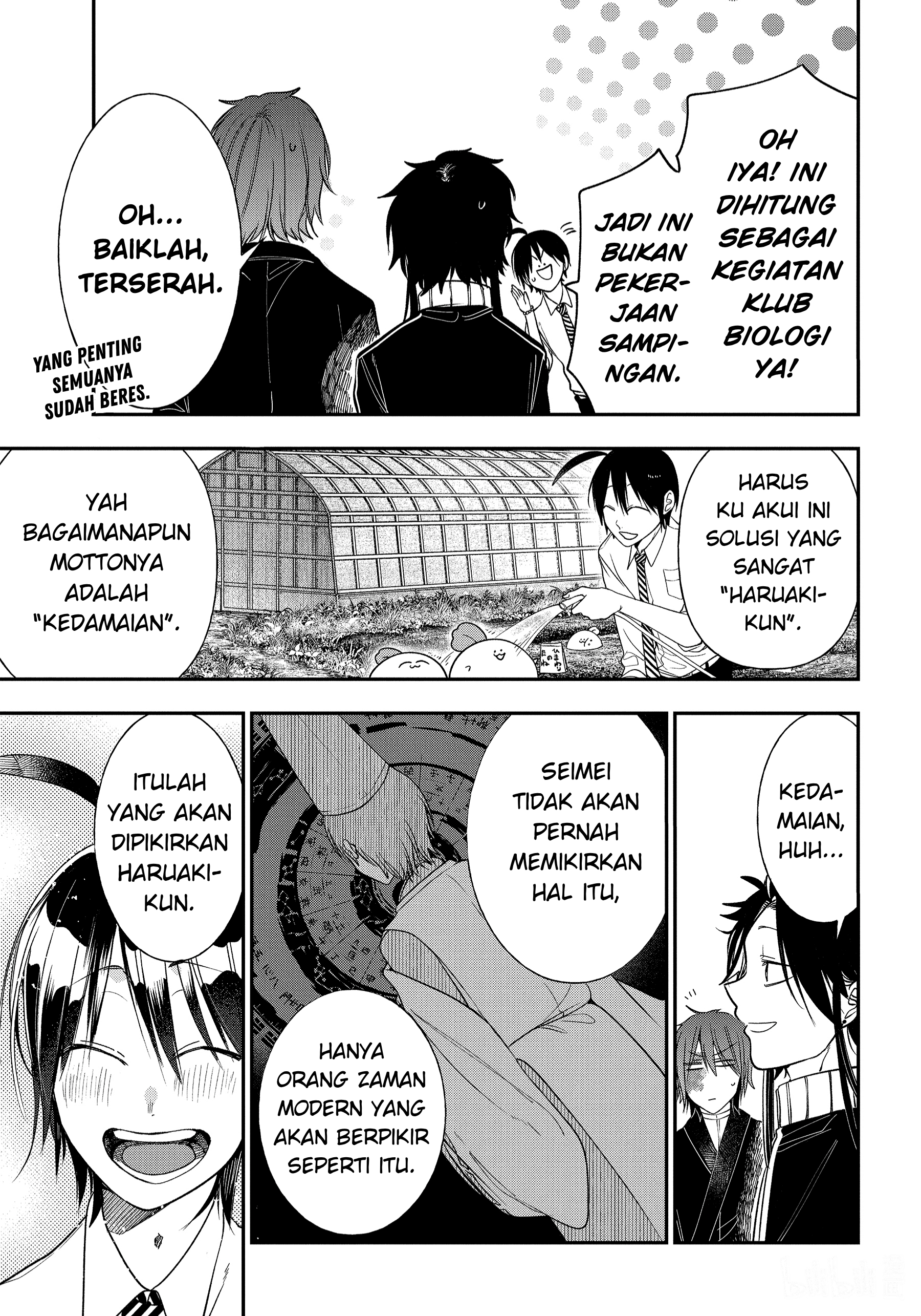 Youkai Gakkou no Sensei Hajimemashita! Chapter 101 - halaman 29