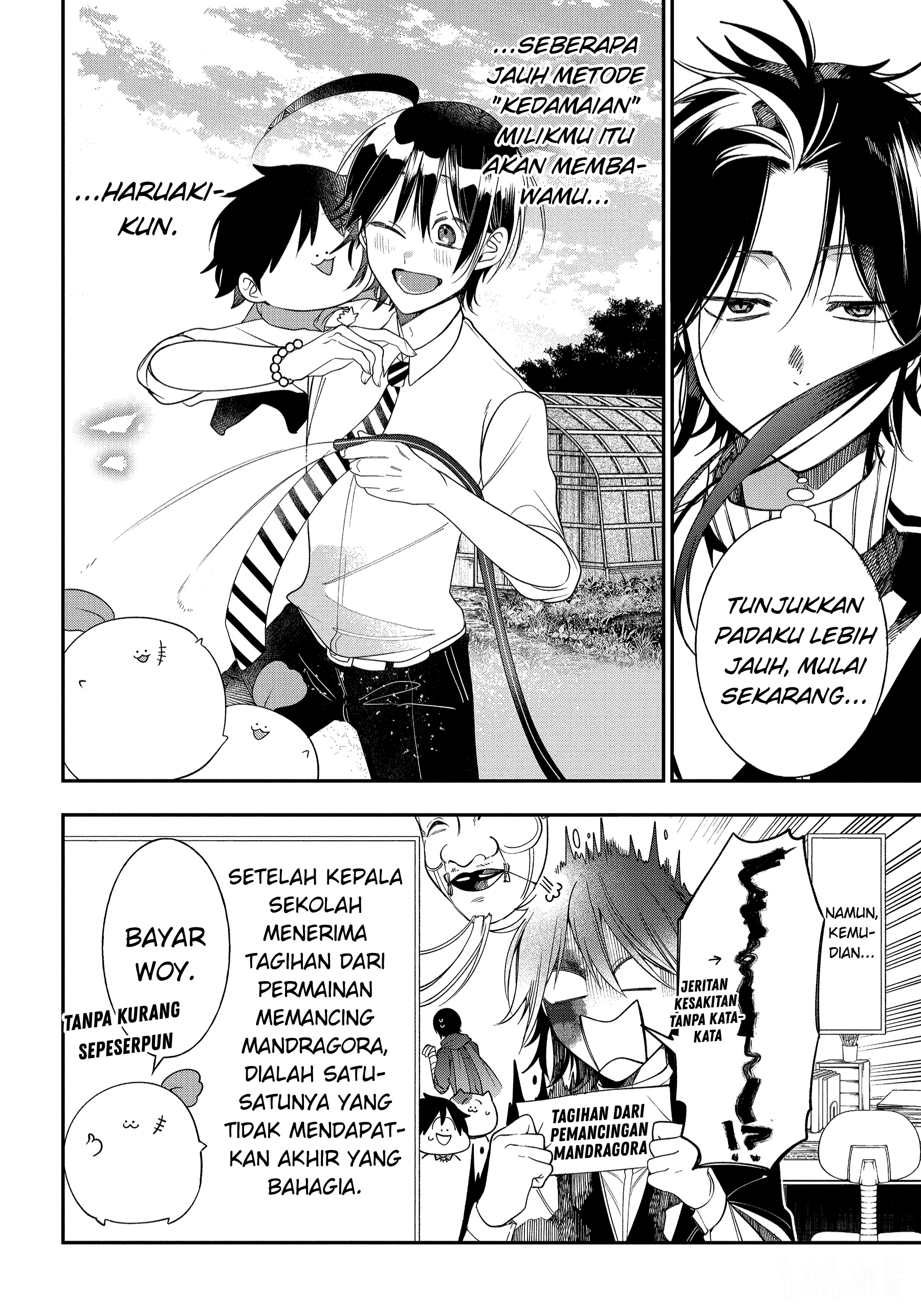 Youkai Gakkou no Sensei Hajimemashita! Chapter 101 - halaman 30