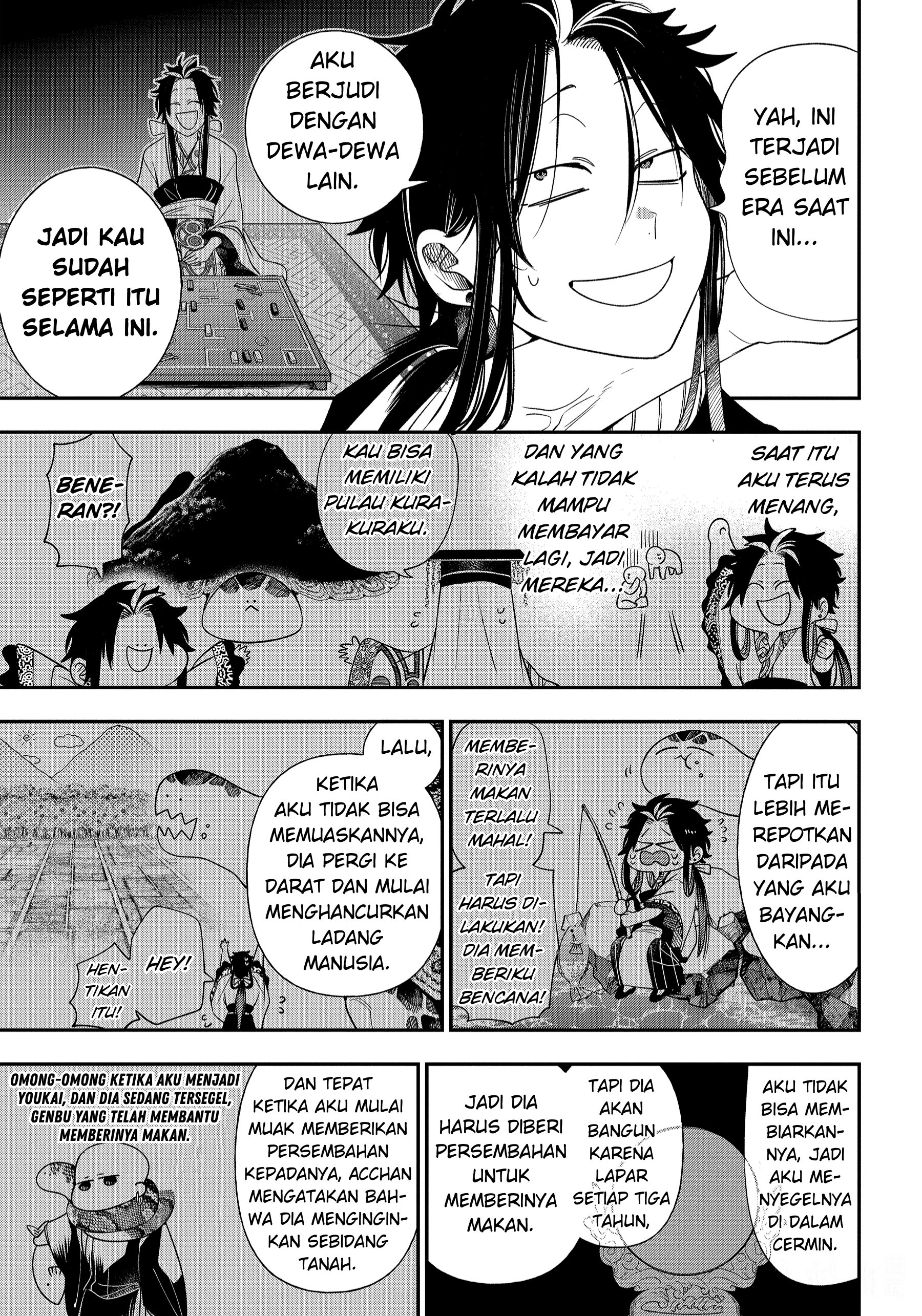 Youkai Gakkou no Sensei Hajimemashita! Chapter 101 - halaman 5