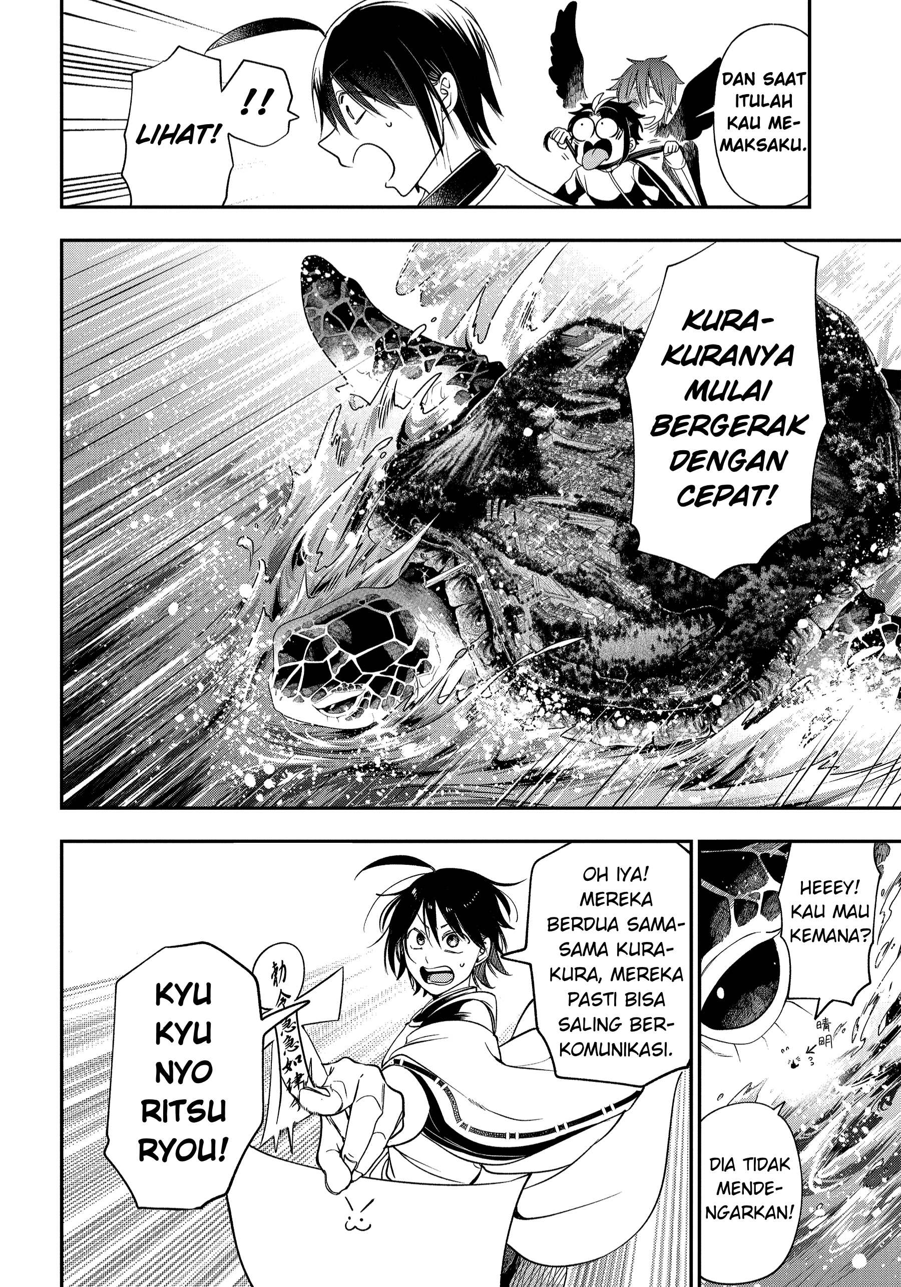 Youkai Gakkou no Sensei Hajimemashita! Chapter 101 - halaman 6