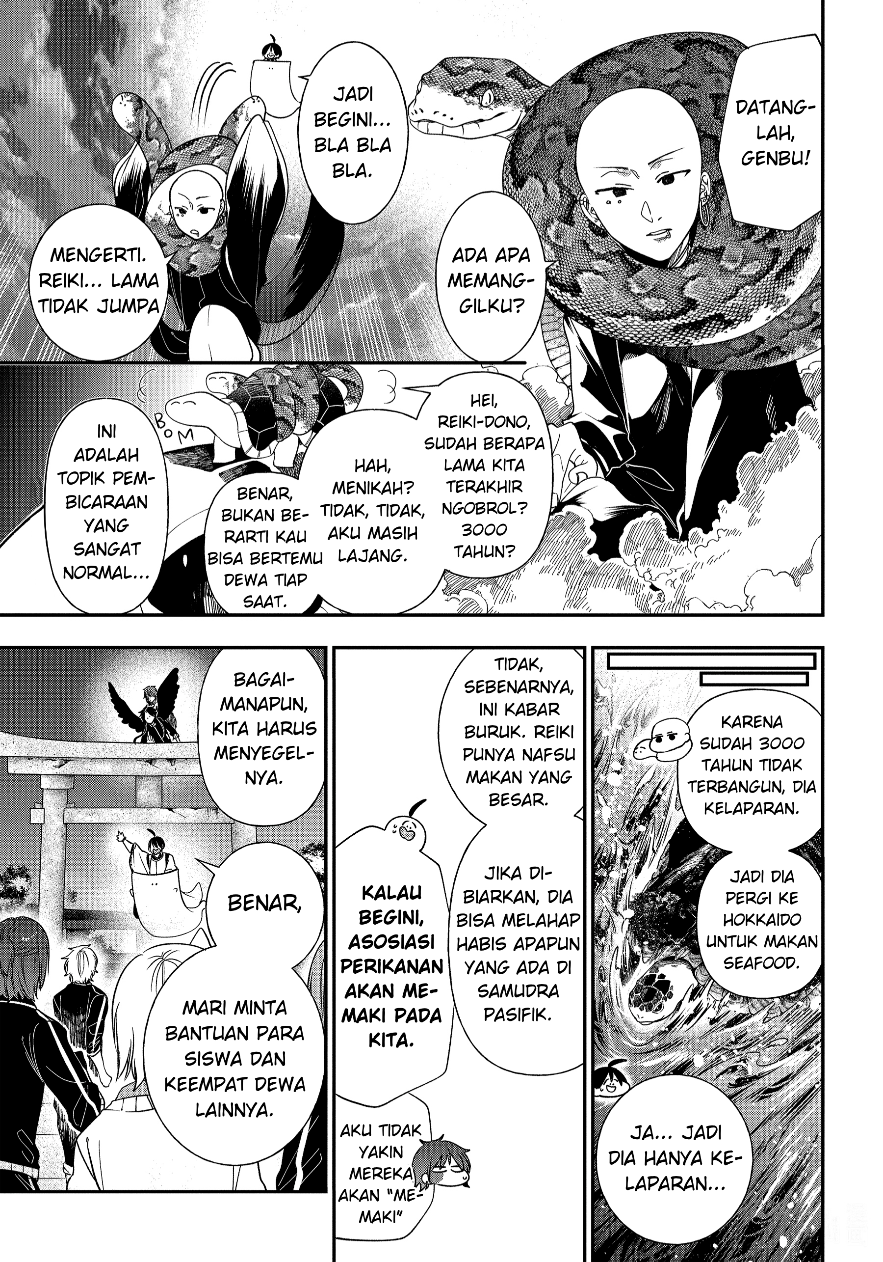 Youkai Gakkou no Sensei Hajimemashita! Chapter 101 - halaman 7