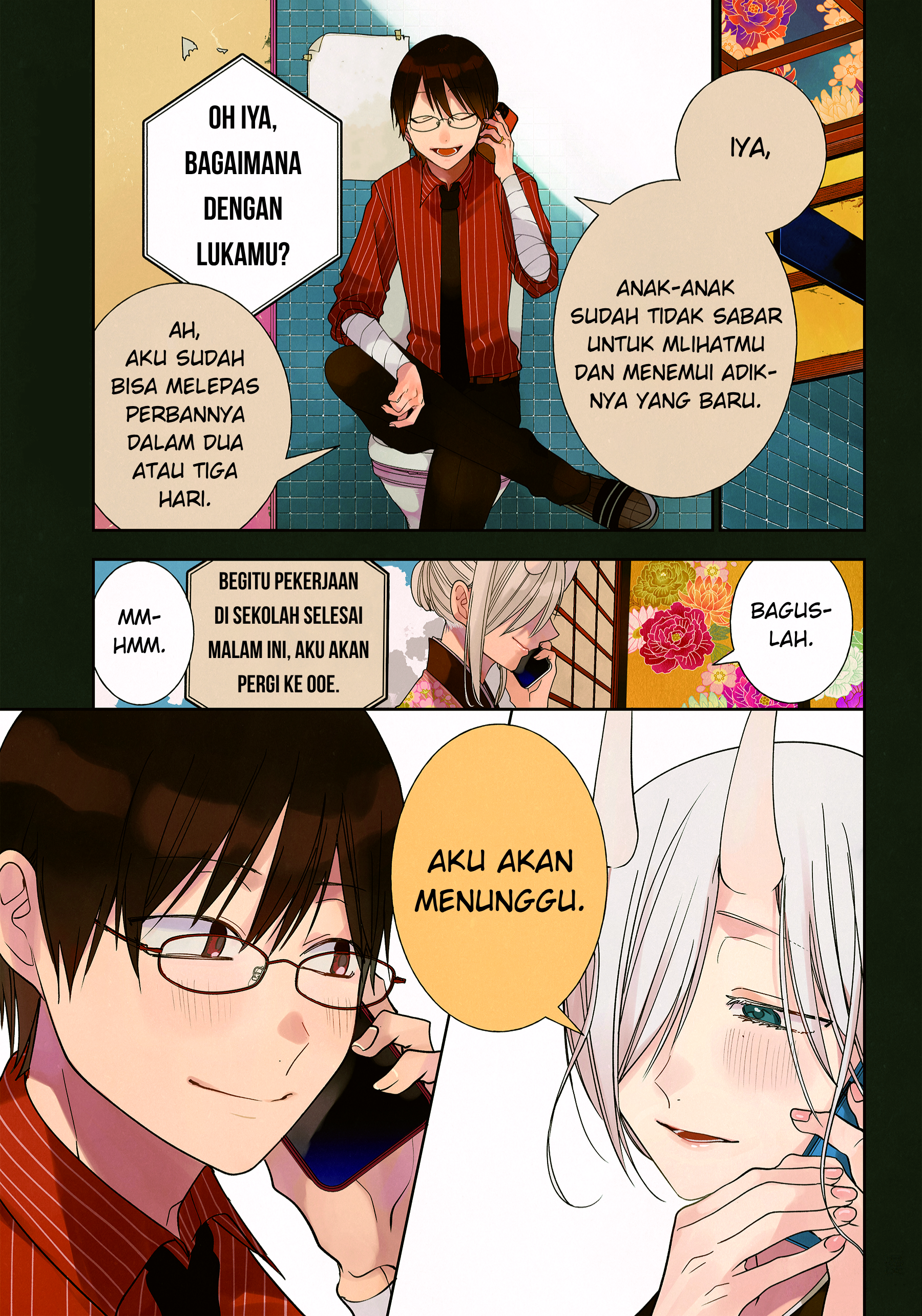 Youkai Gakkou no Sensei Hajimemashita! Chapter 102 - halaman 1