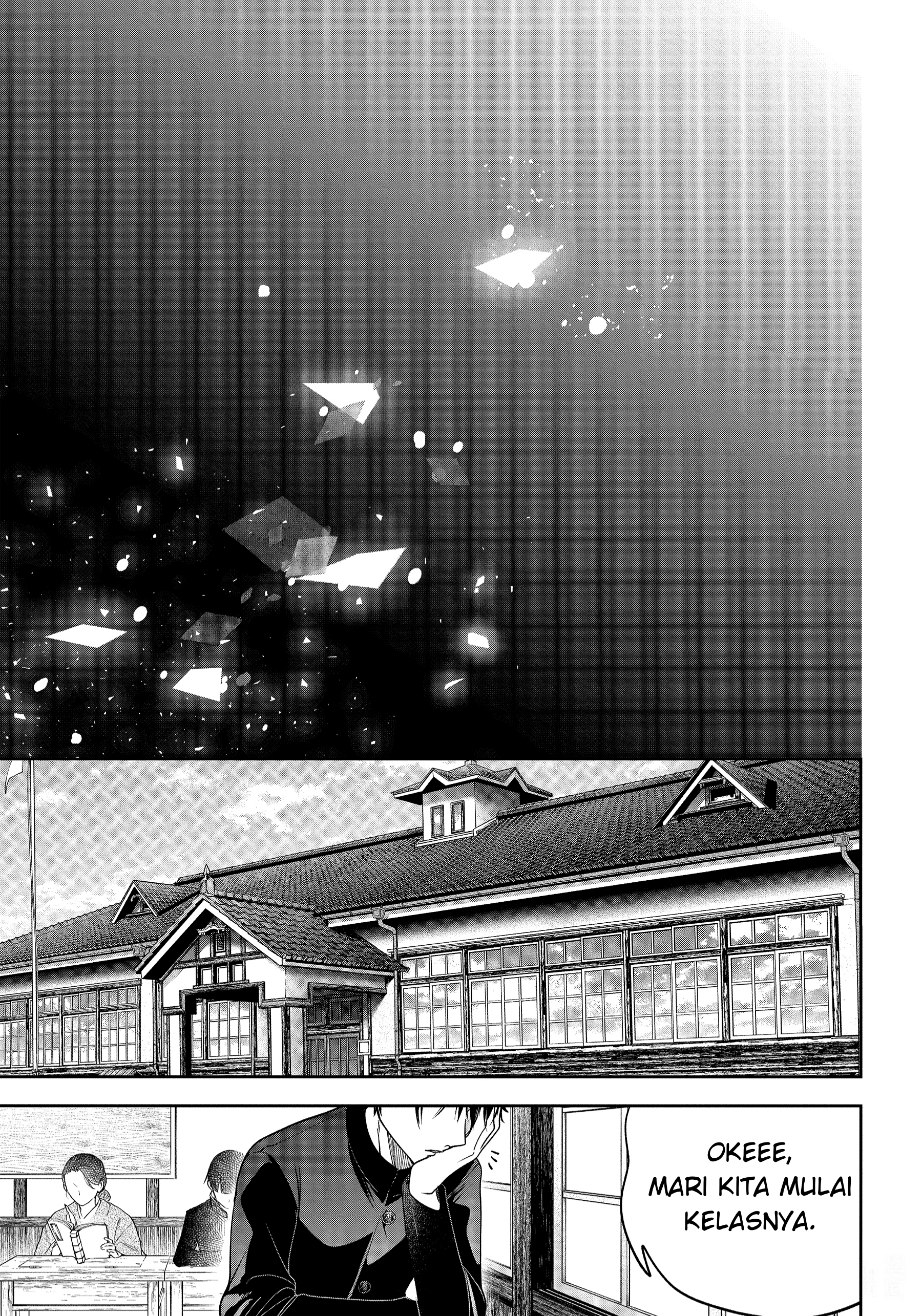 Youkai Gakkou no Sensei Hajimemashita! Chapter 102 - halaman 16