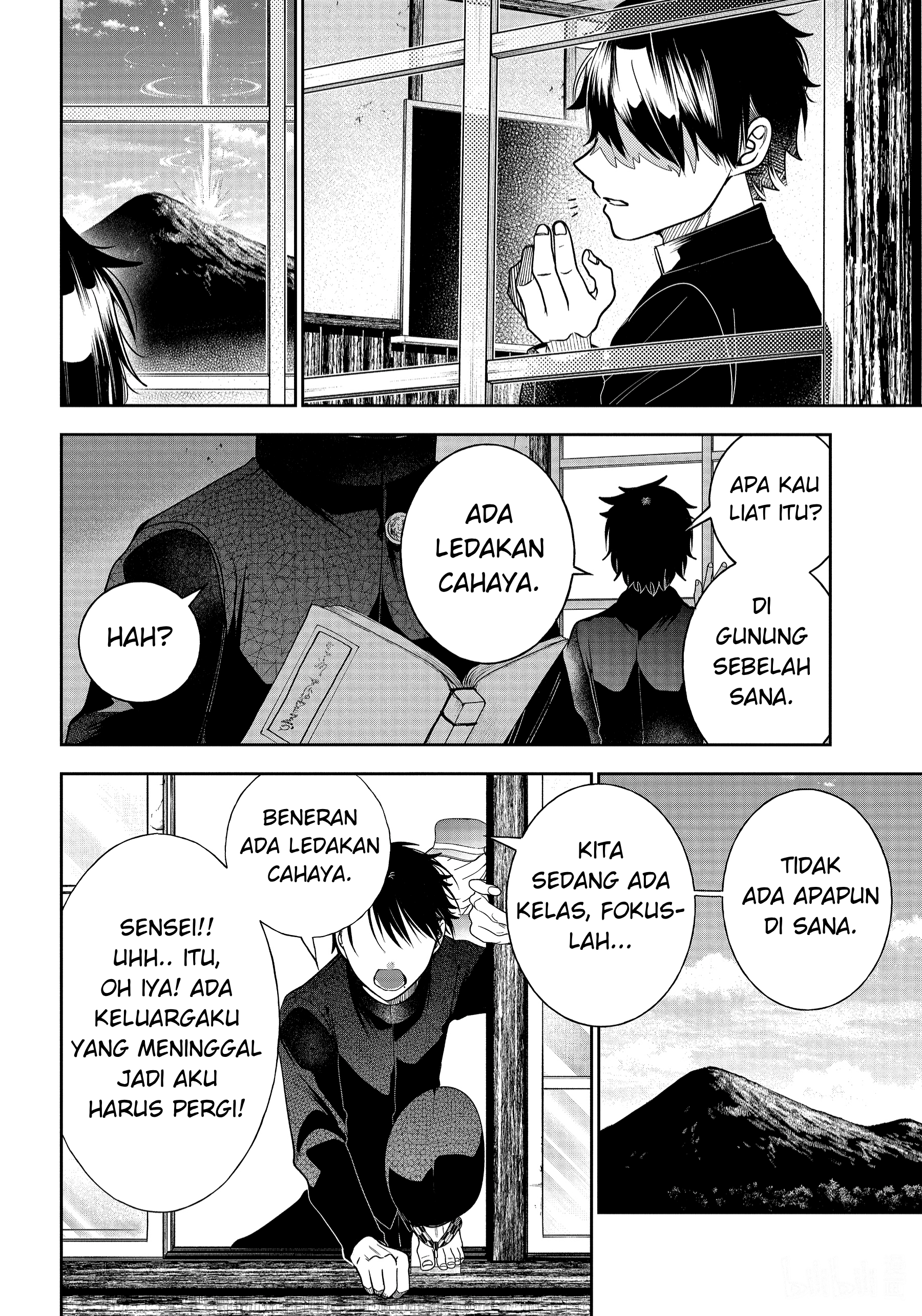 Youkai Gakkou no Sensei Hajimemashita! Chapter 102 - halaman 17