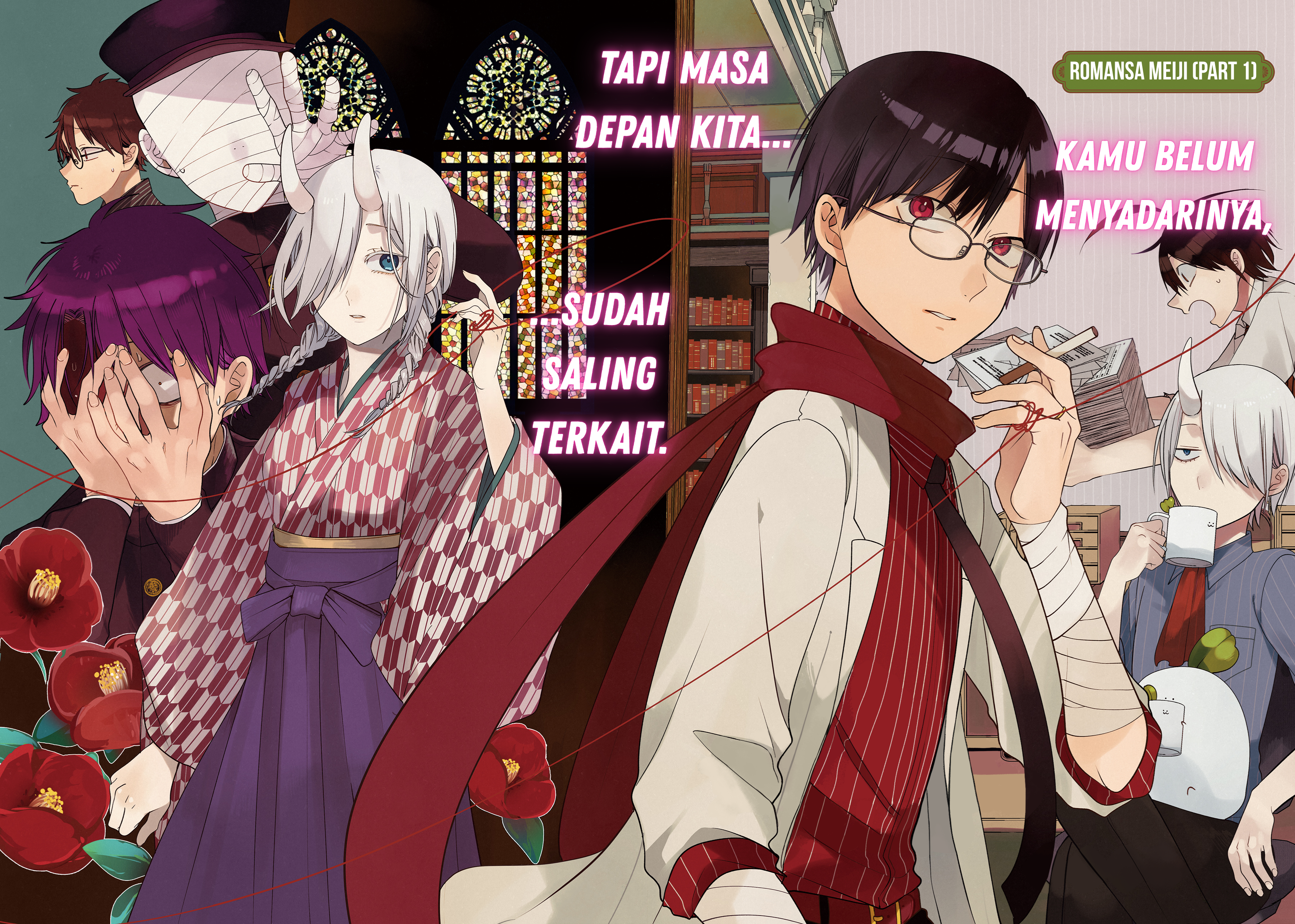 Youkai Gakkou no Sensei Hajimemashita! Chapter 102 - halaman 2