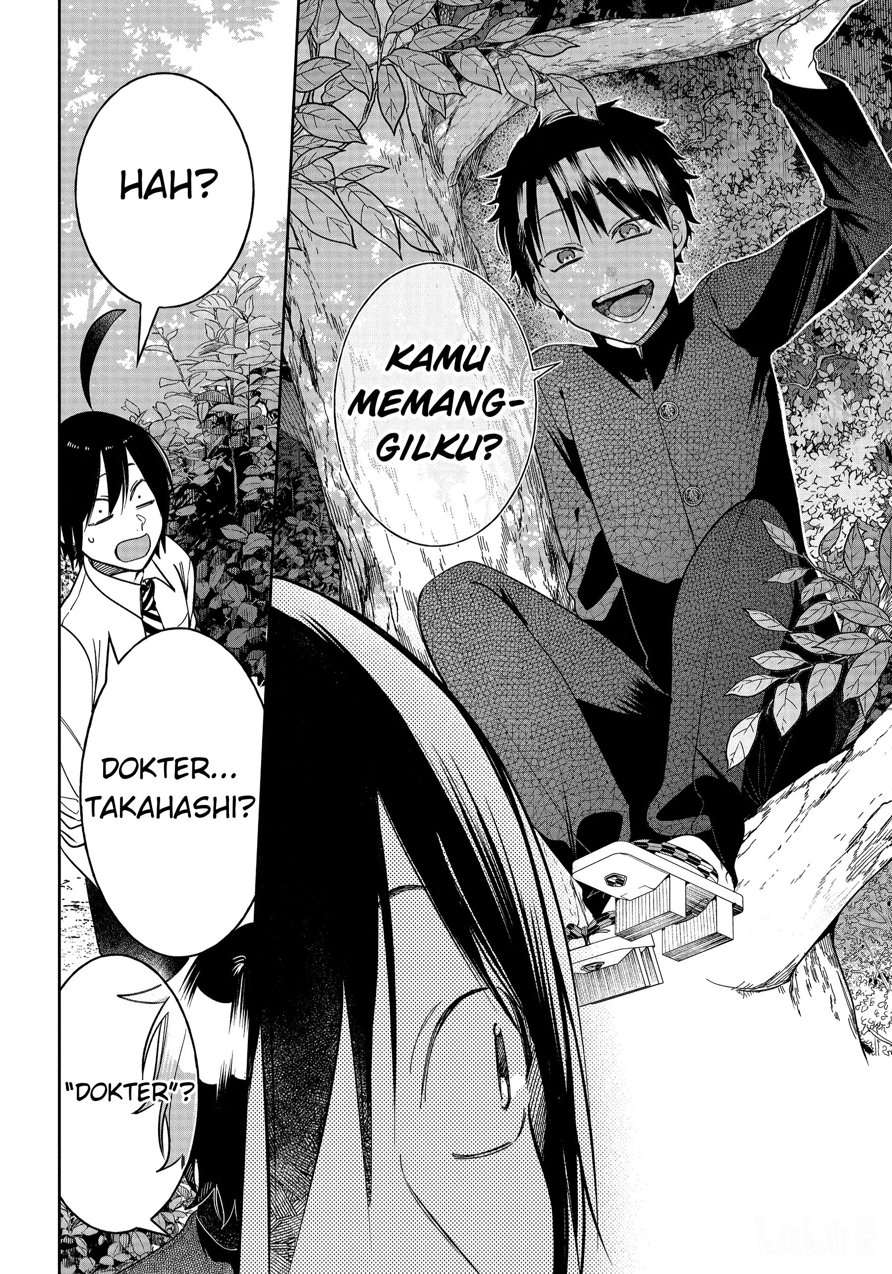 Youkai Gakkou no Sensei Hajimemashita! Chapter 102 - halaman 21