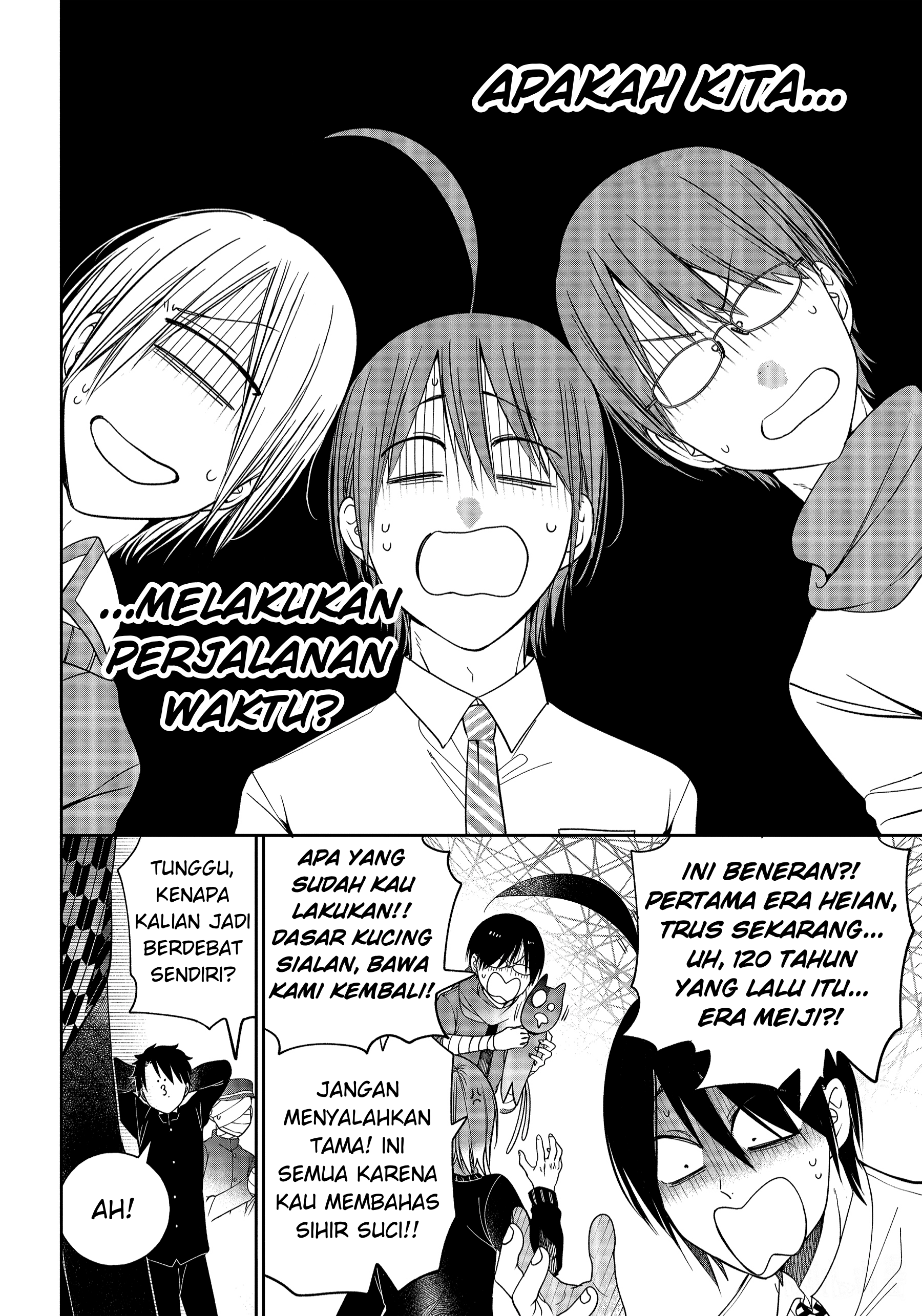 Youkai Gakkou no Sensei Hajimemashita! Chapter 102 - halaman 25