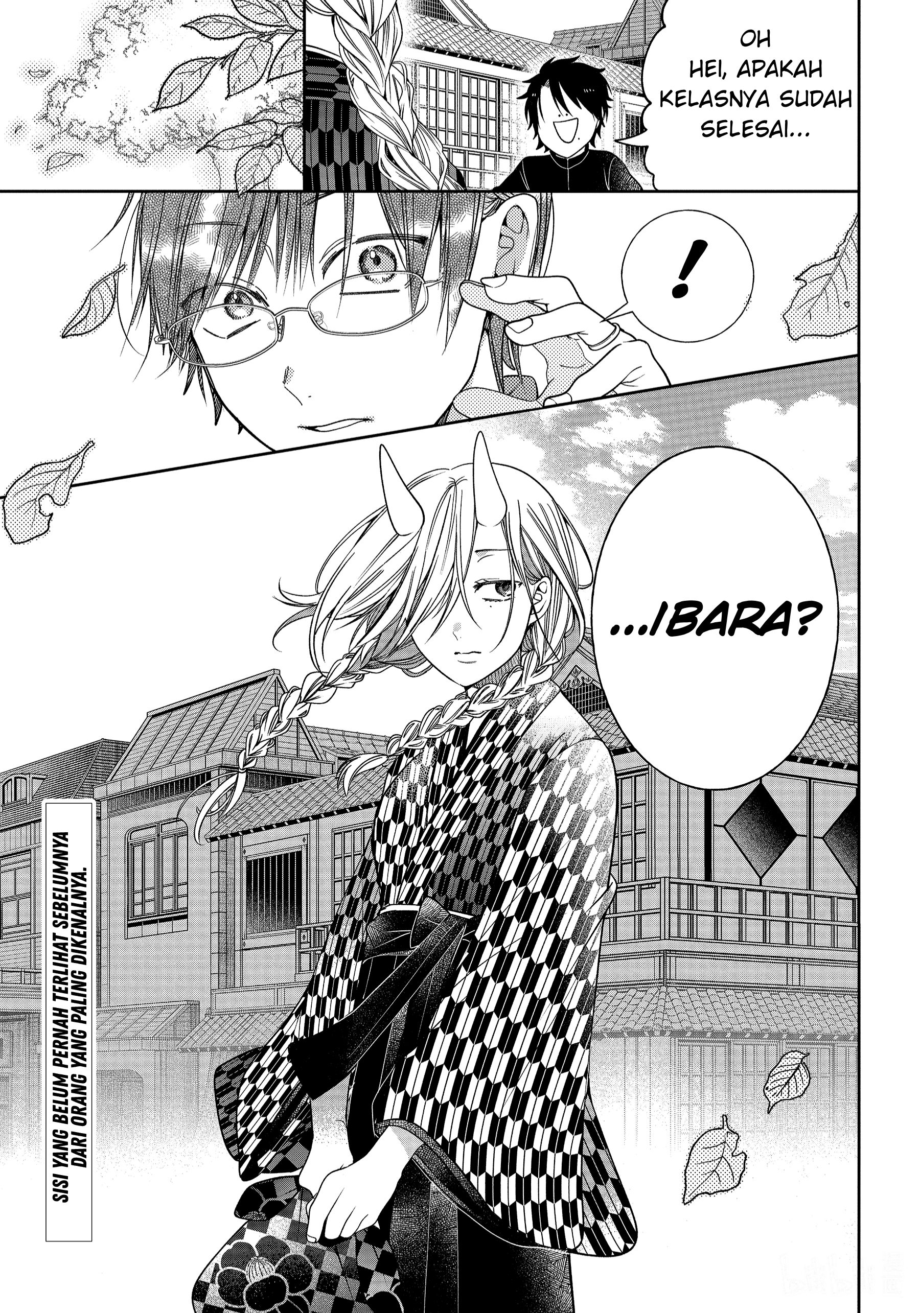 Youkai Gakkou no Sensei Hajimemashita! Chapter 102 - halaman 26