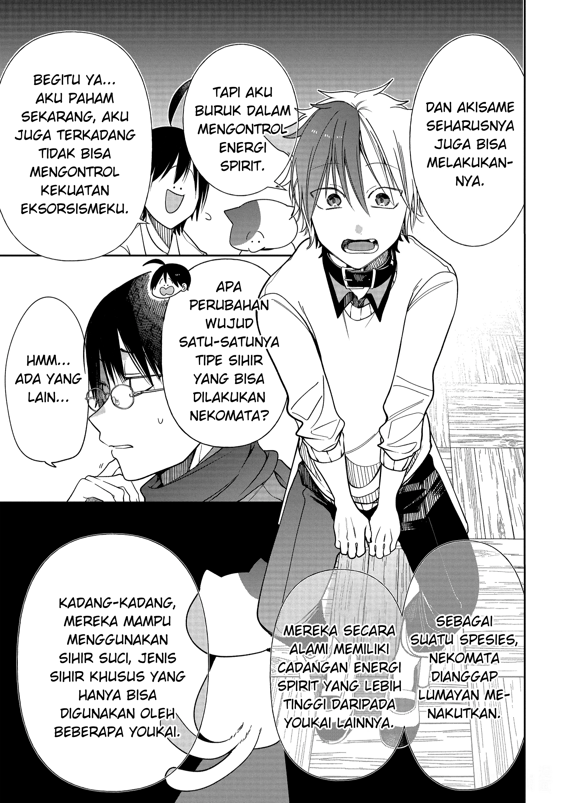 Youkai Gakkou no Sensei Hajimemashita! Chapter 102 - halaman 8