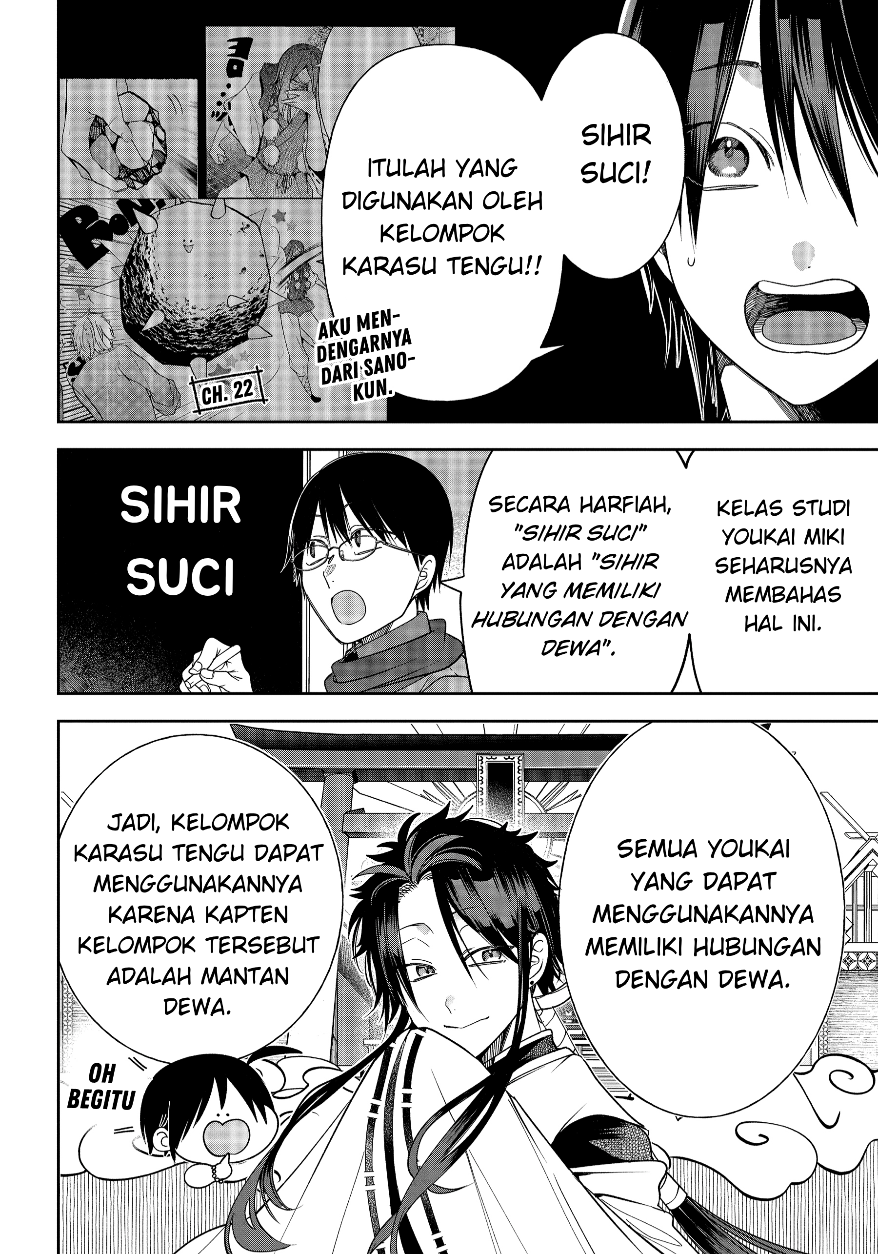 Youkai Gakkou no Sensei Hajimemashita! Chapter 102 - halaman 9