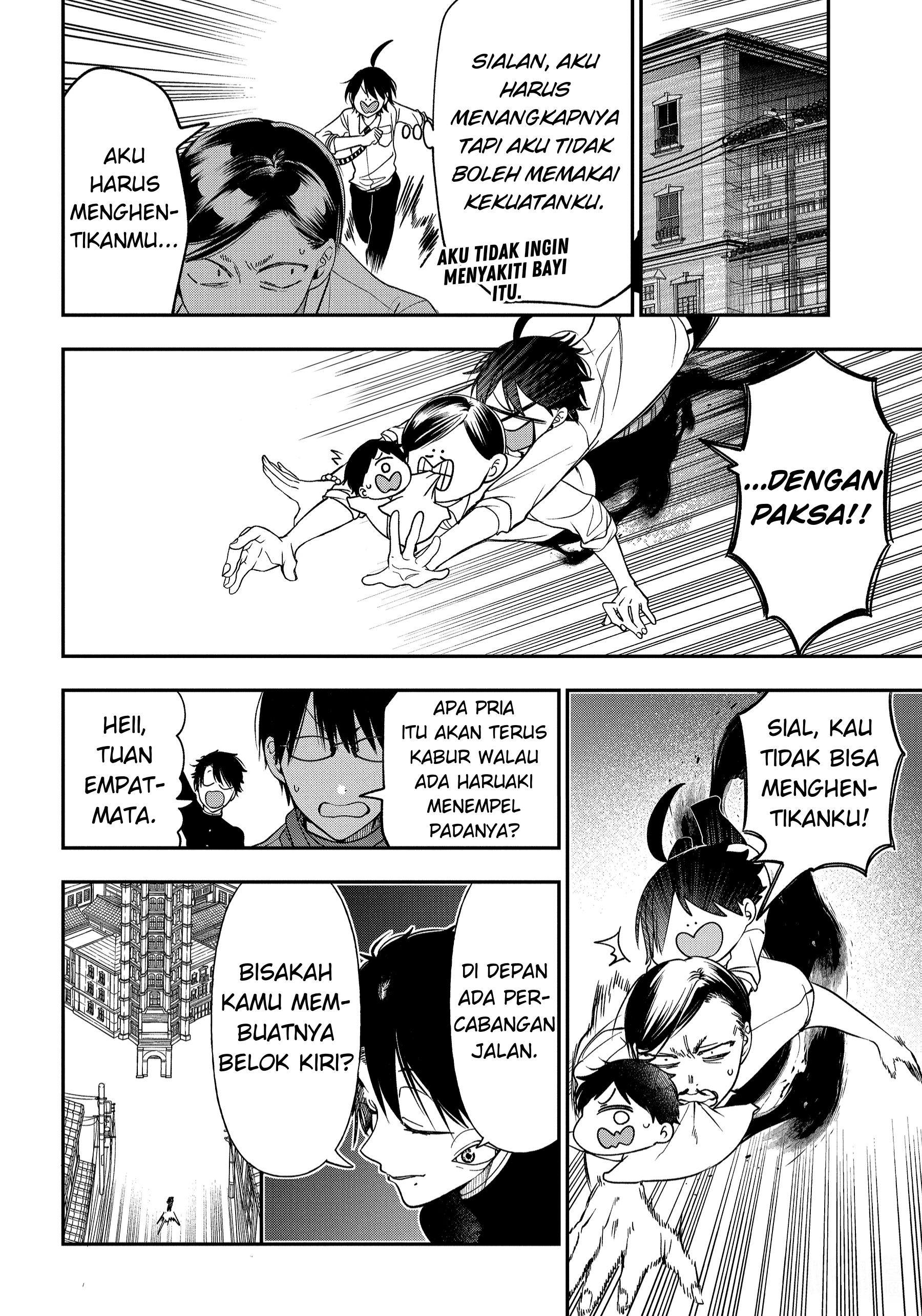 Youkai Gakkou no Sensei Hajimemashita! Chapter 103 - halaman 12