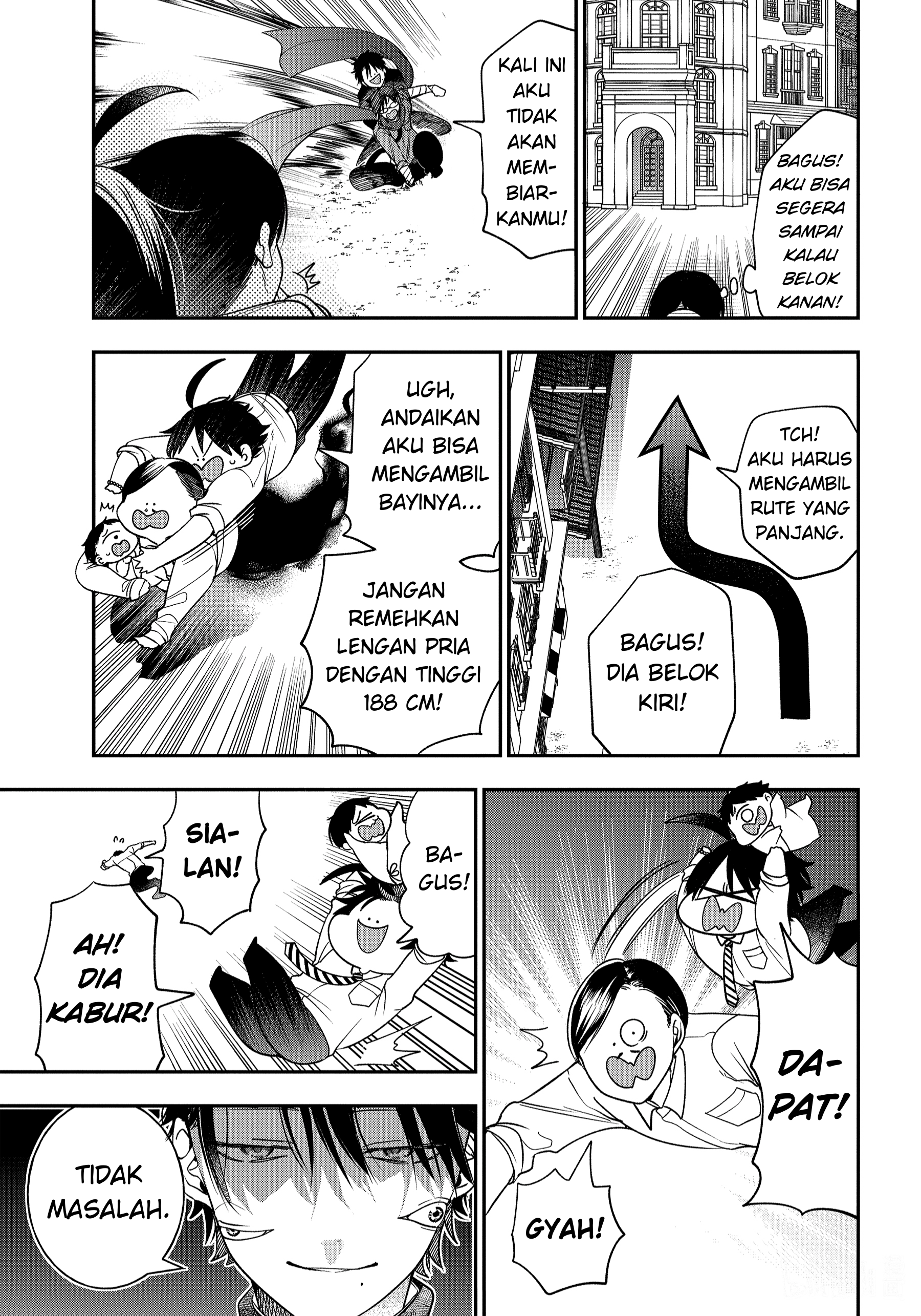 Youkai Gakkou no Sensei Hajimemashita! Chapter 103 - halaman 13