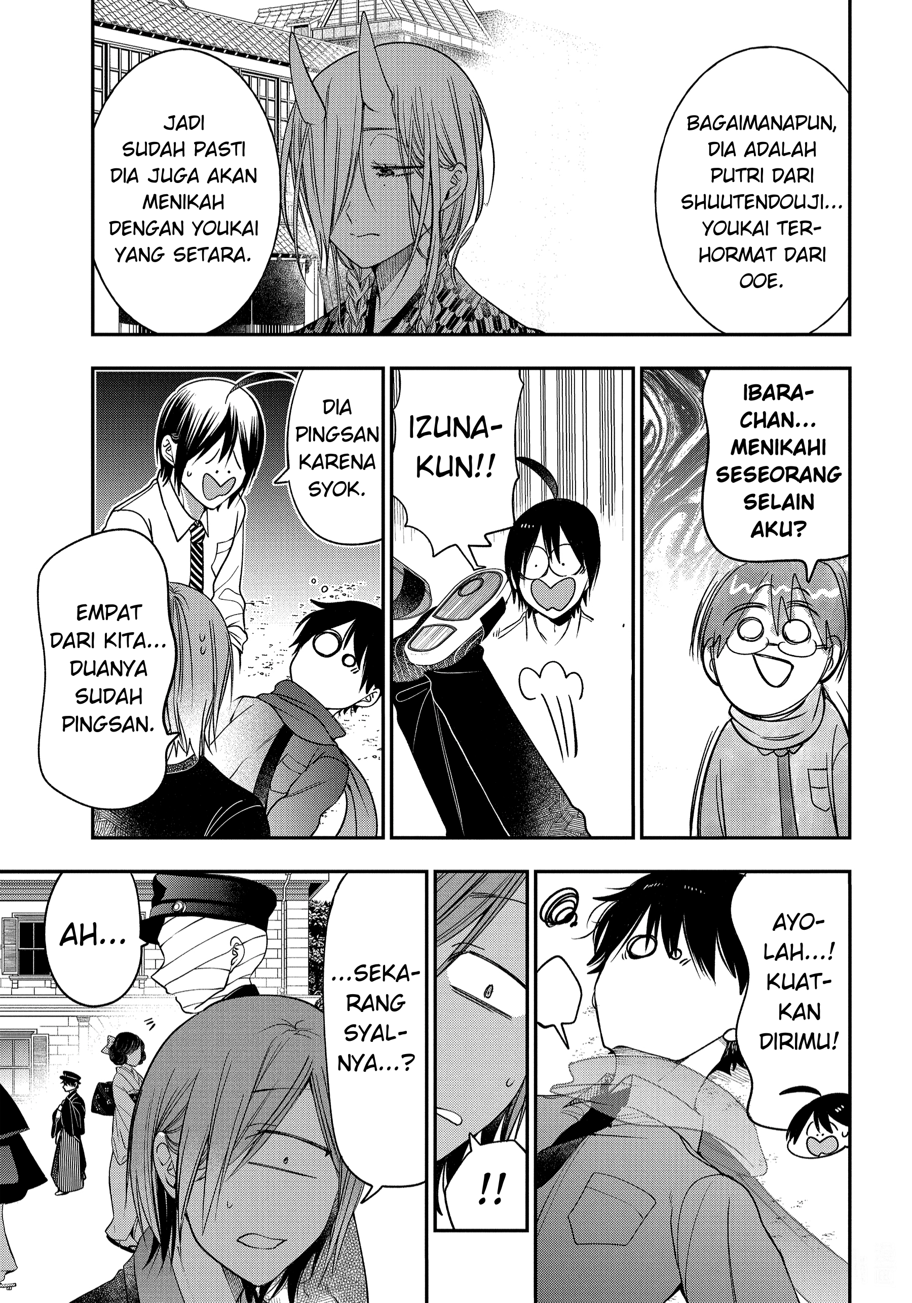 Youkai Gakkou no Sensei Hajimemashita! Chapter 103 - halaman 19