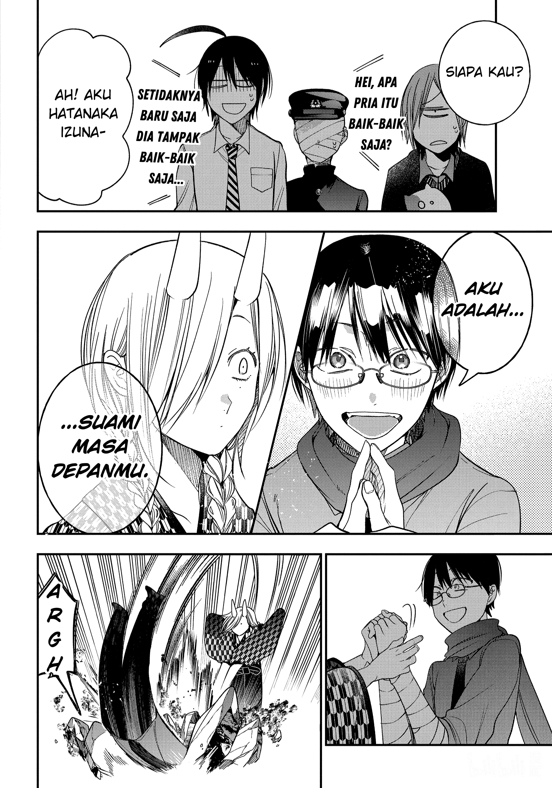 Youkai Gakkou no Sensei Hajimemashita! Chapter 103 - halaman 2