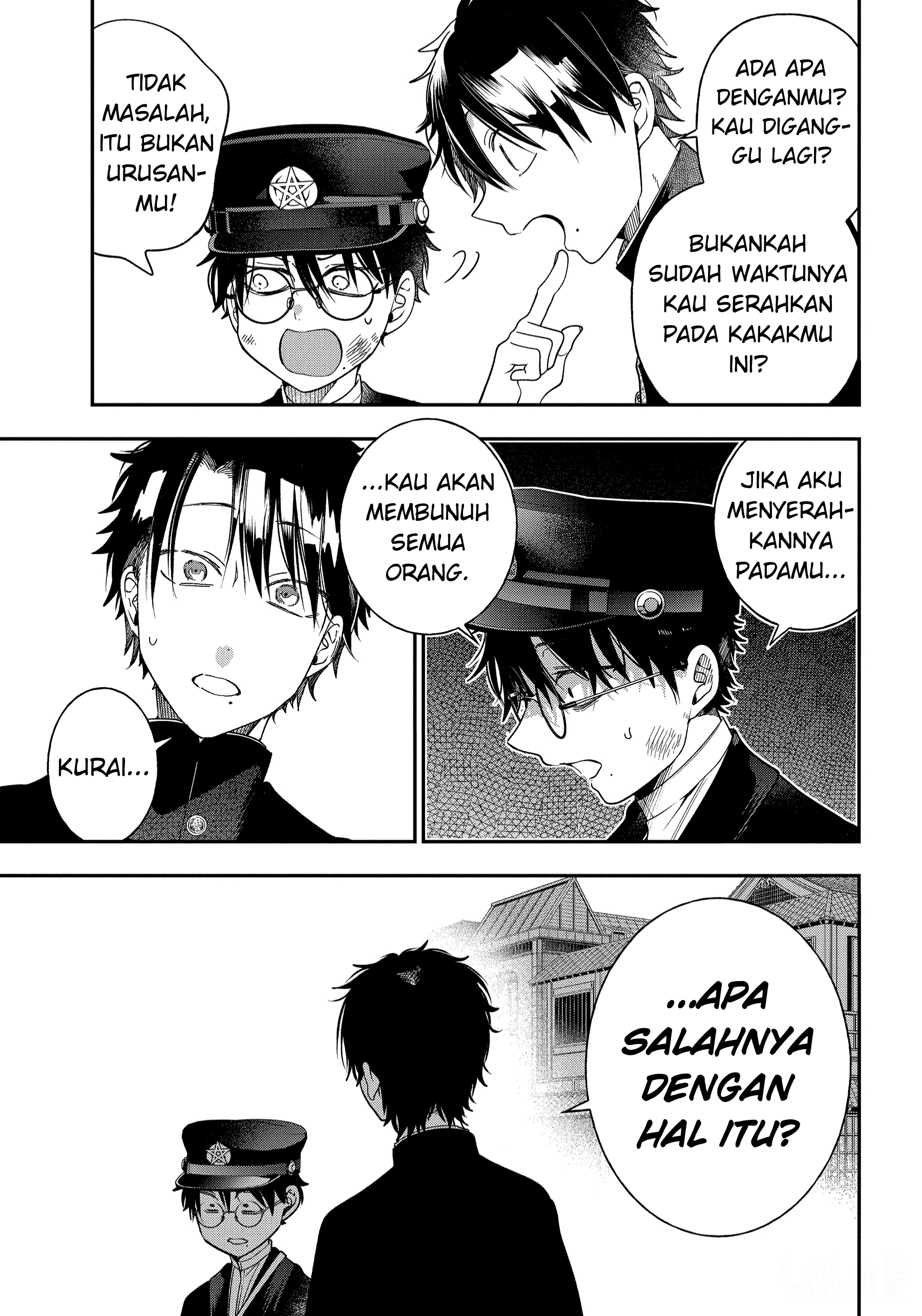 Youkai Gakkou no Sensei Hajimemashita! Chapter 103 - halaman 21
