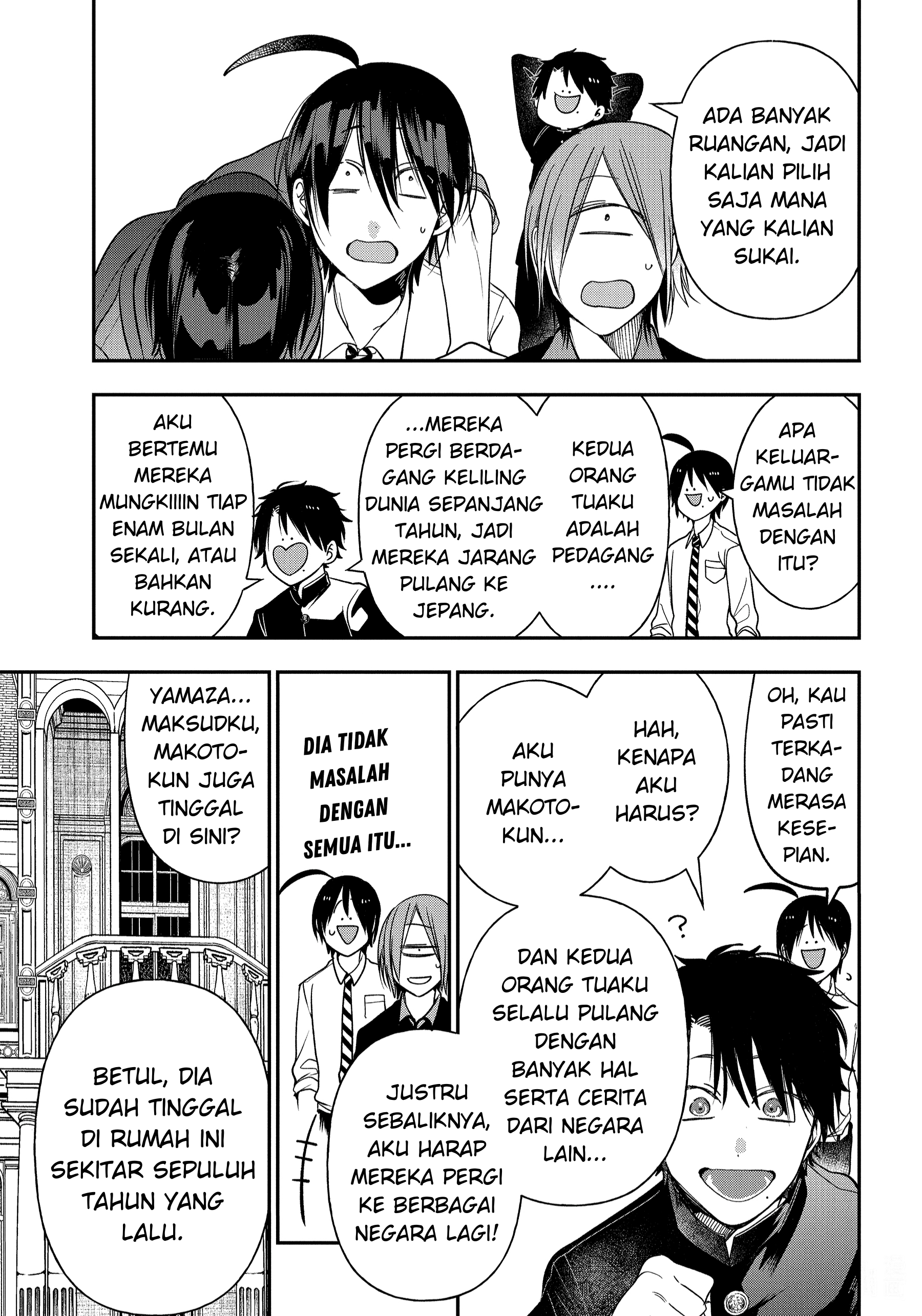 Youkai Gakkou no Sensei Hajimemashita! Chapter 103 - halaman 23