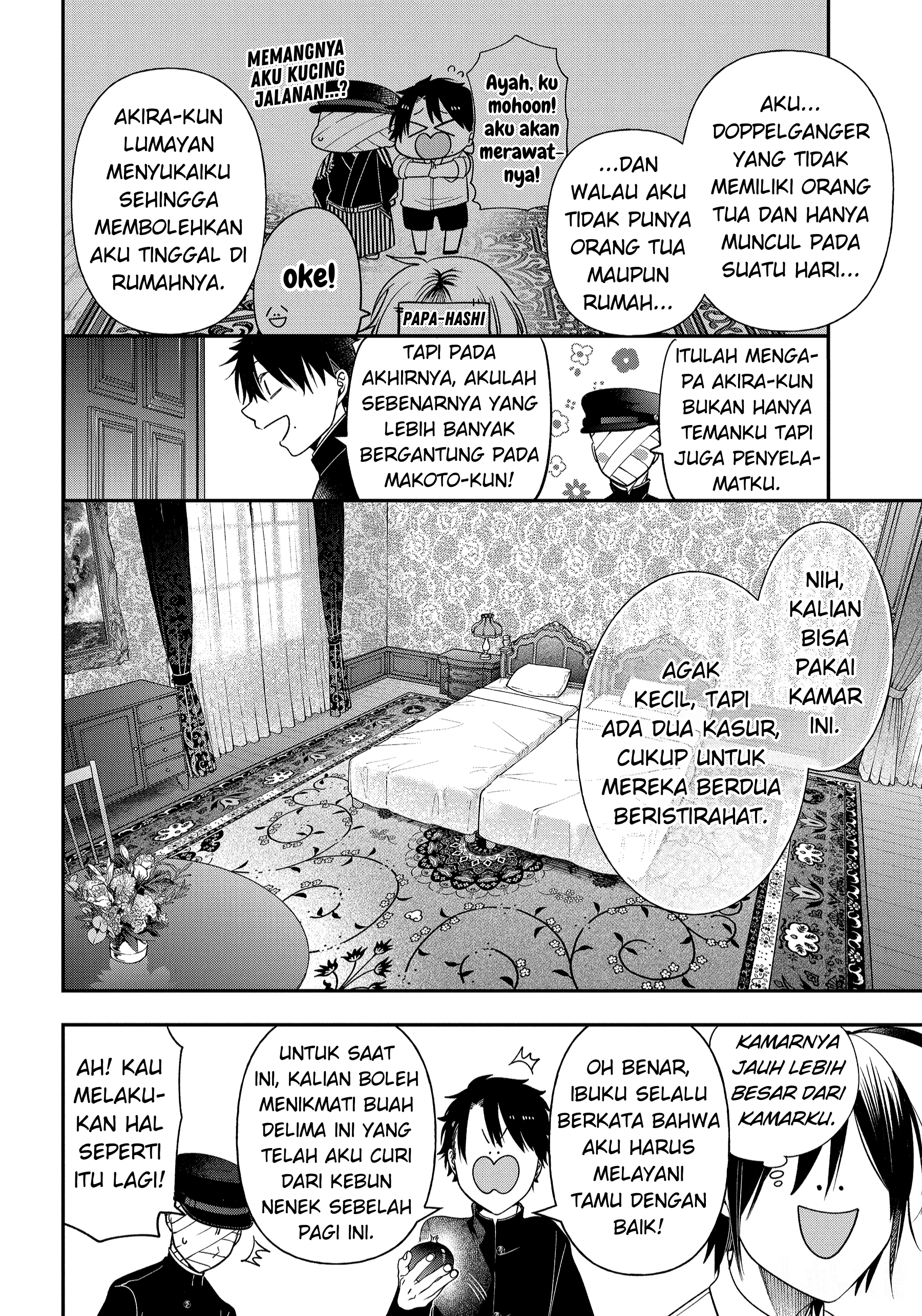 Youkai Gakkou no Sensei Hajimemashita! Chapter 103 - halaman 24
