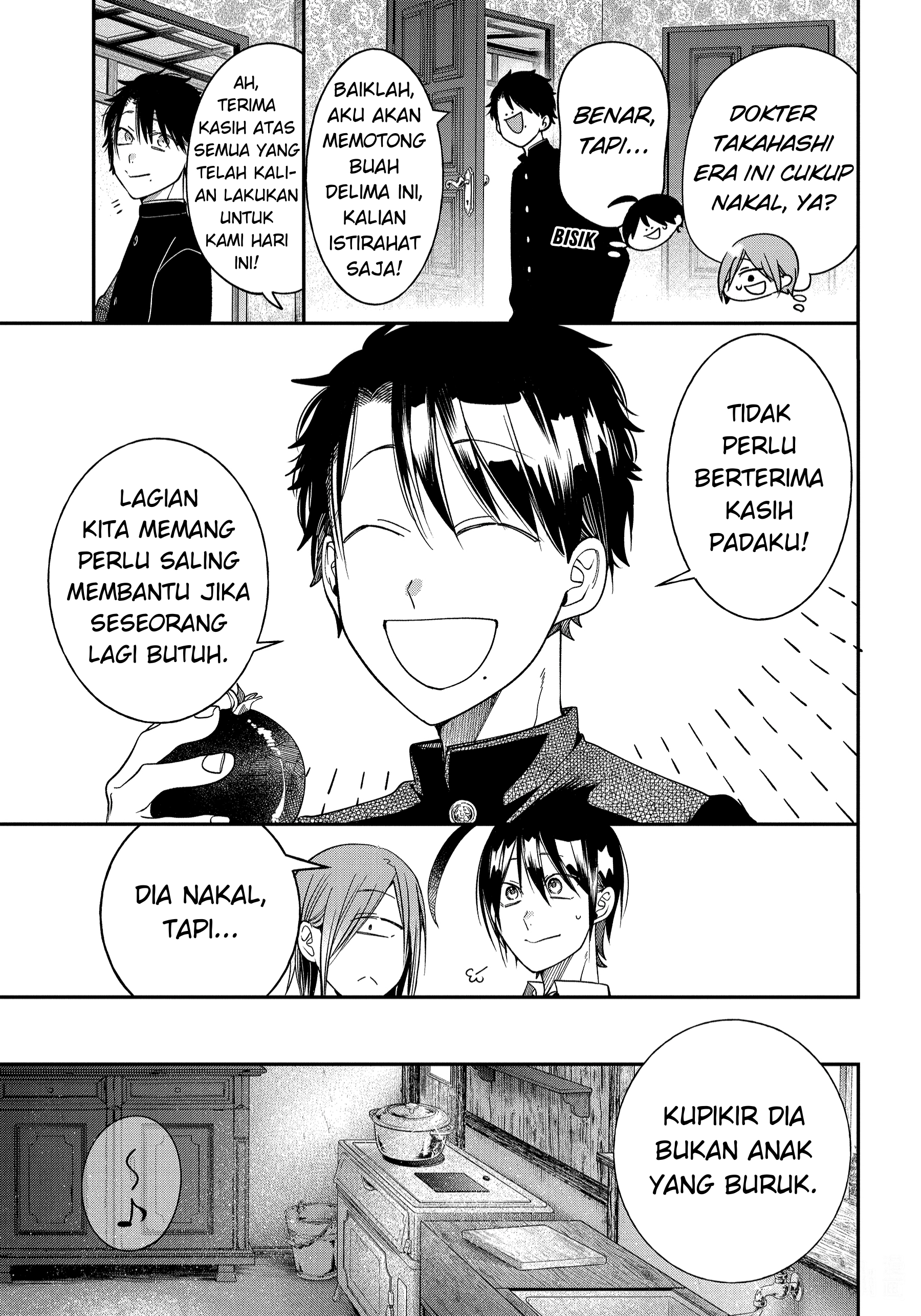 Youkai Gakkou no Sensei Hajimemashita! Chapter 103 - halaman 25
