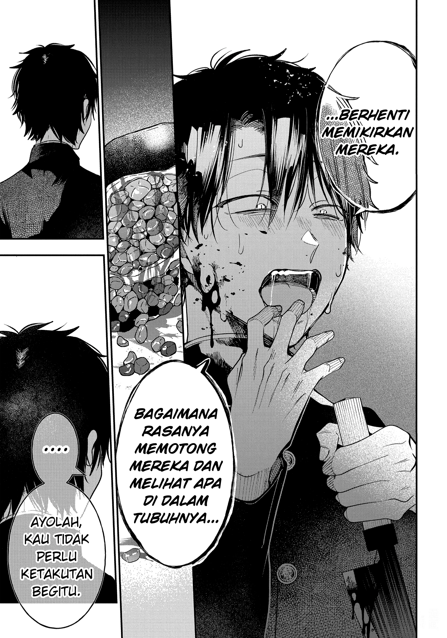 Youkai Gakkou no Sensei Hajimemashita! Chapter 103 - halaman 27