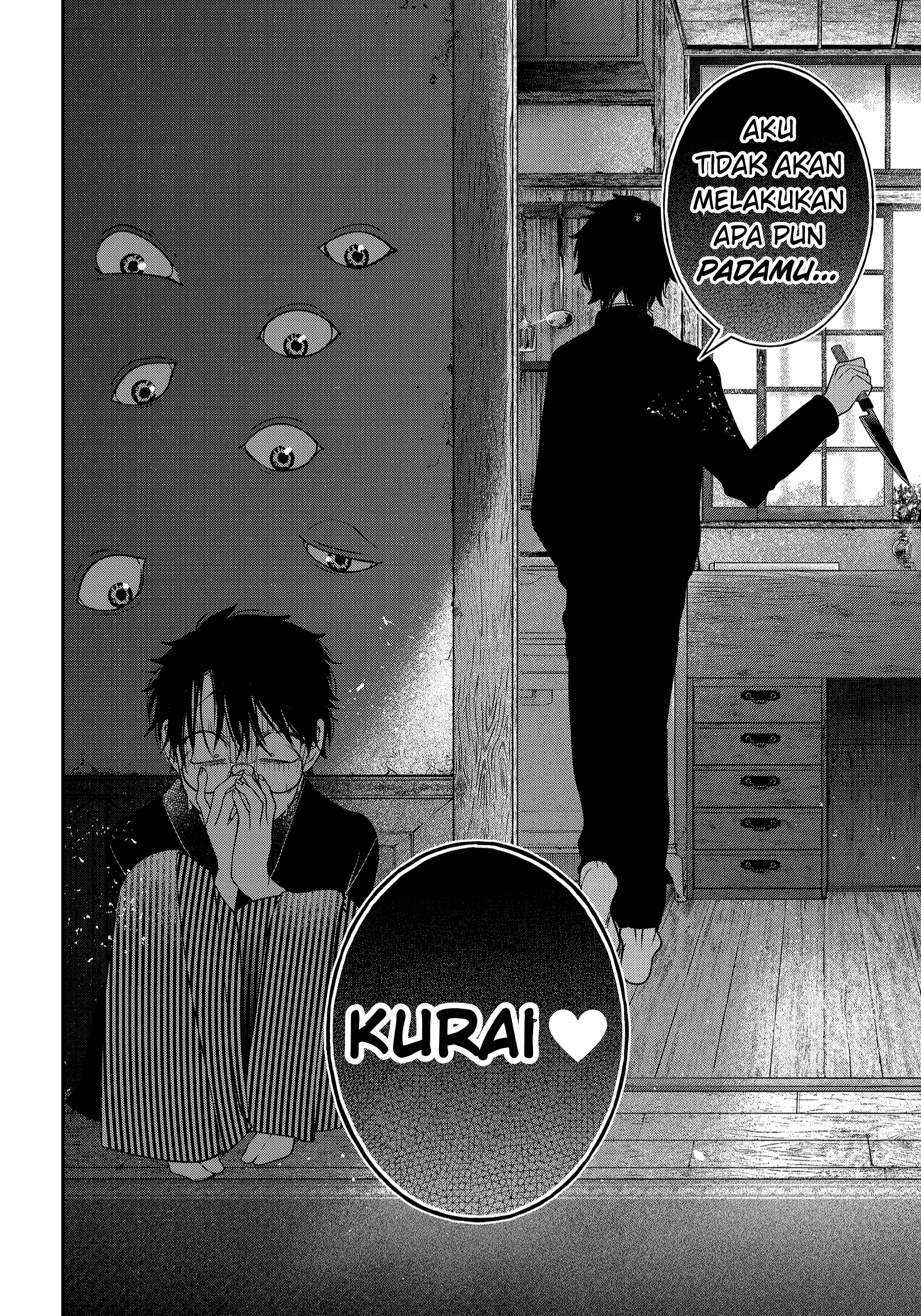 Youkai Gakkou no Sensei Hajimemashita! Chapter 103 - halaman 28