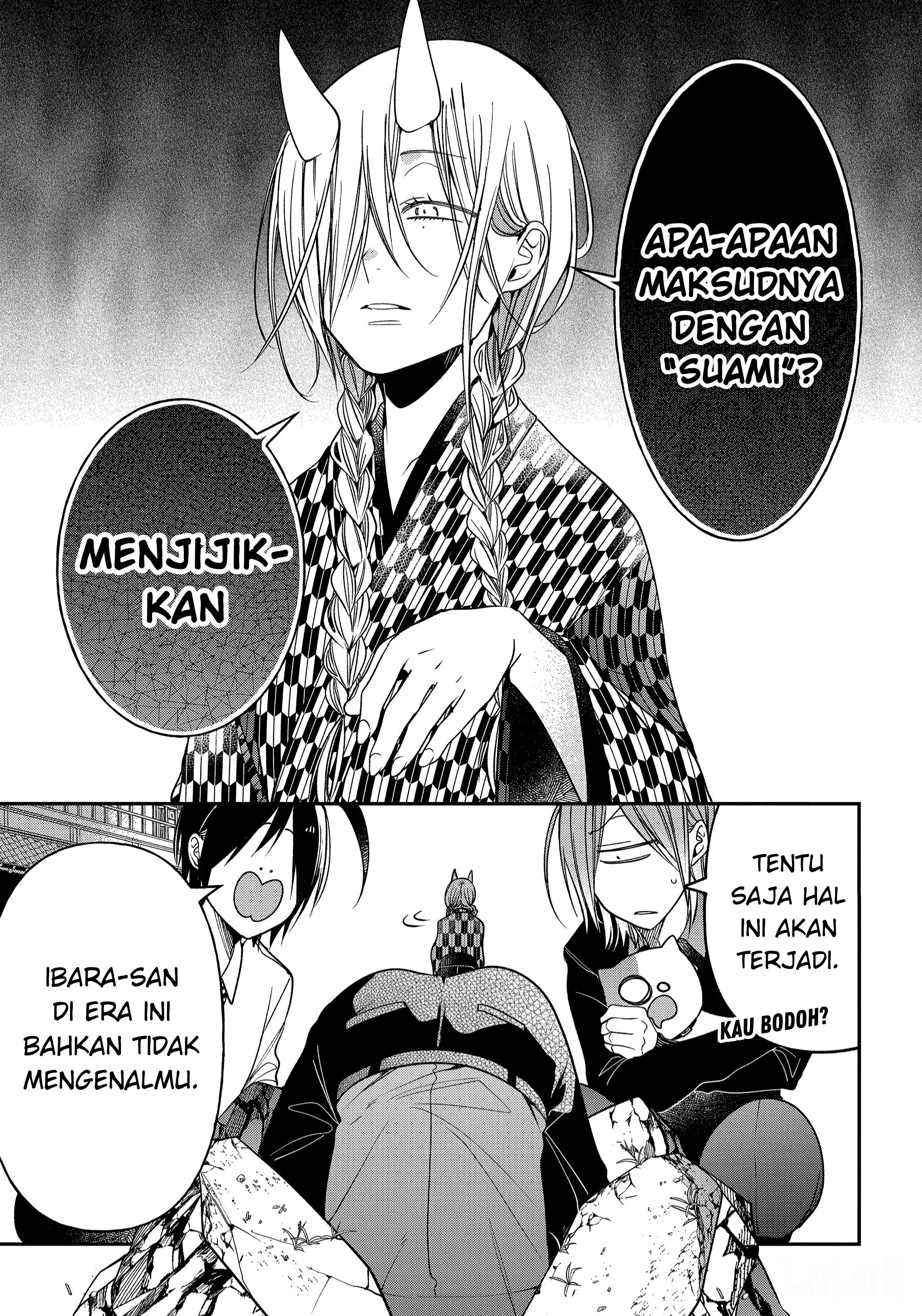 Youkai Gakkou no Sensei Hajimemashita! Chapter 103 - halaman 3