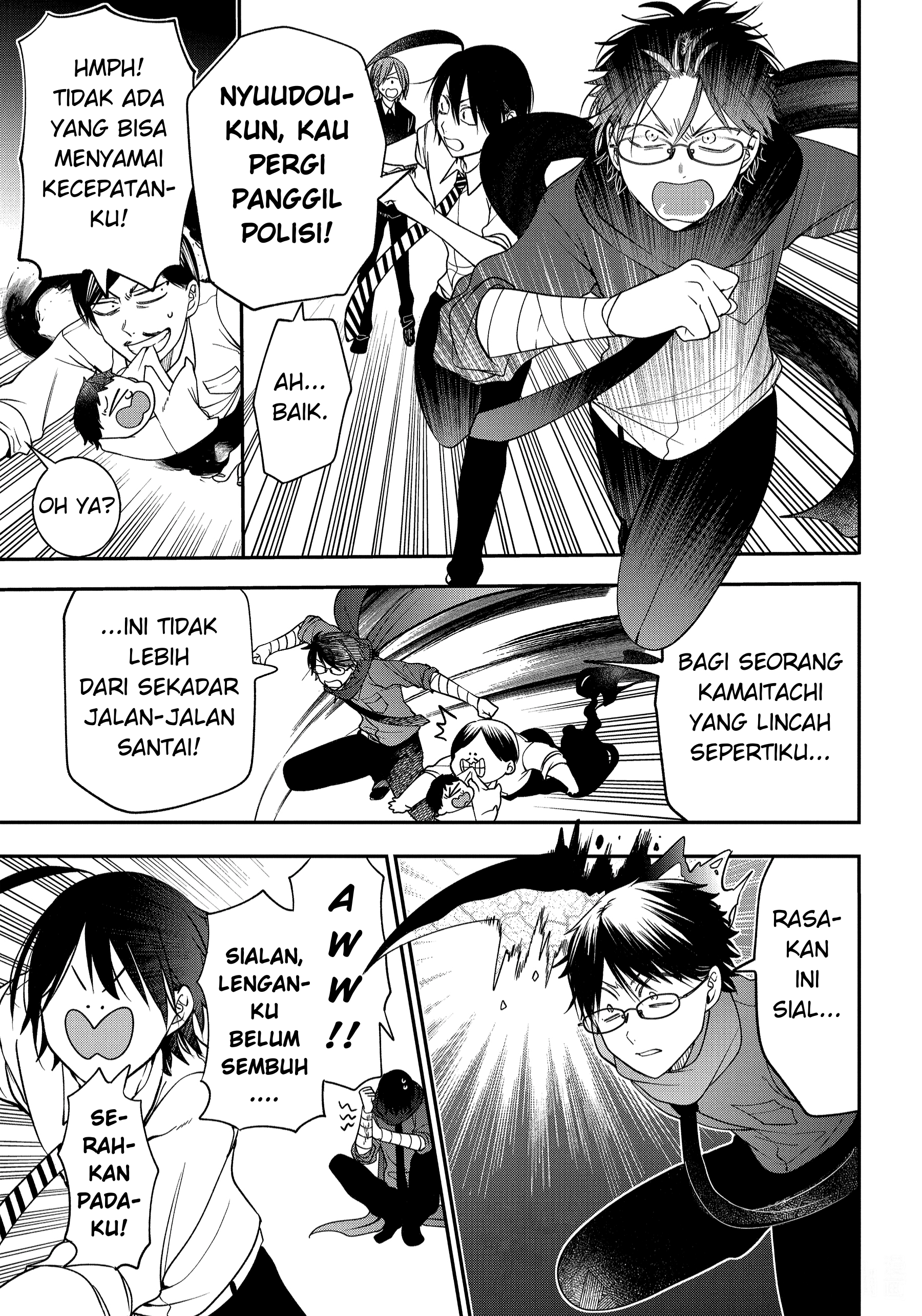 Youkai Gakkou no Sensei Hajimemashita! Chapter 103 - halaman 9