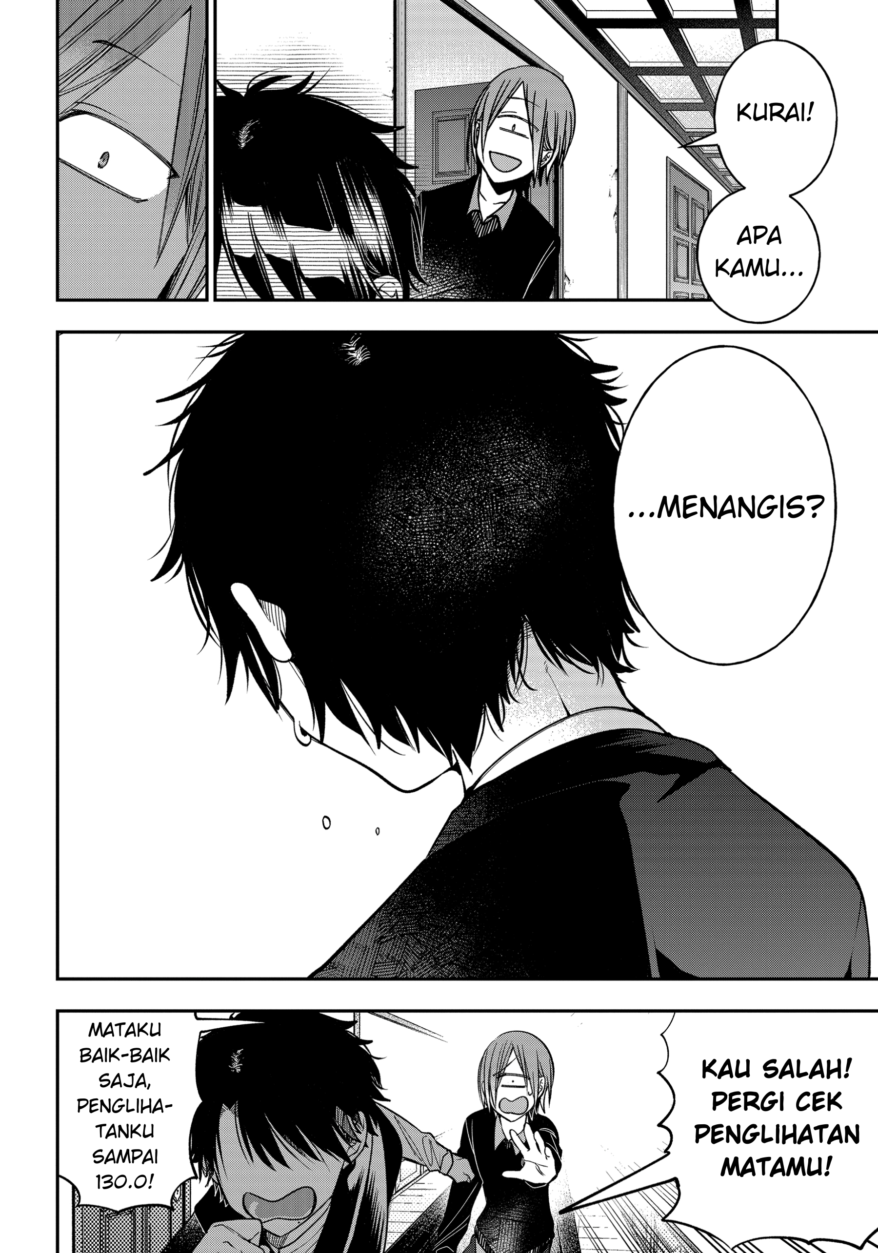 Youkai Gakkou no Sensei Hajimemashita! Chapter 104 - halaman 10
