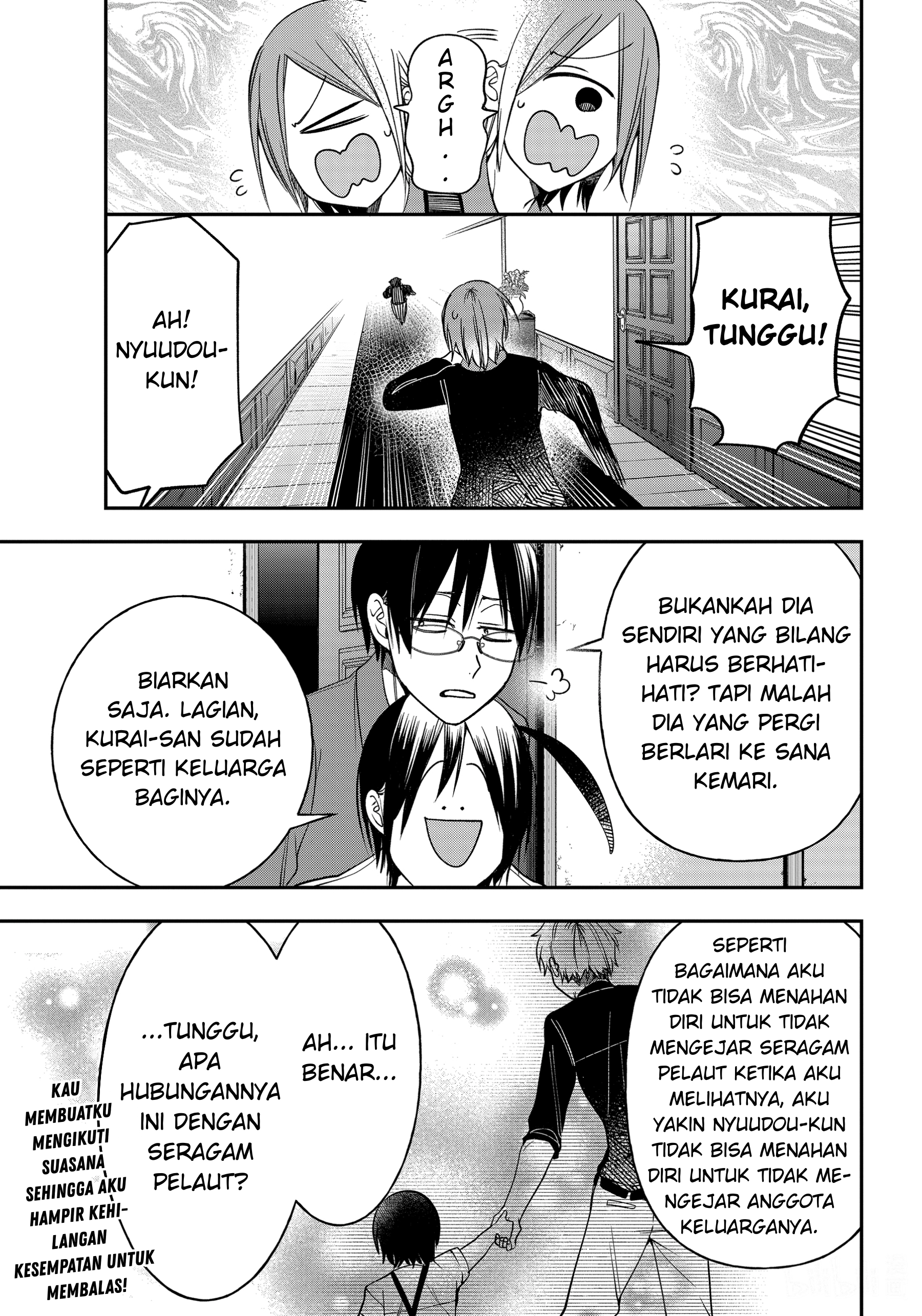Youkai Gakkou no Sensei Hajimemashita! Chapter 104 - halaman 11