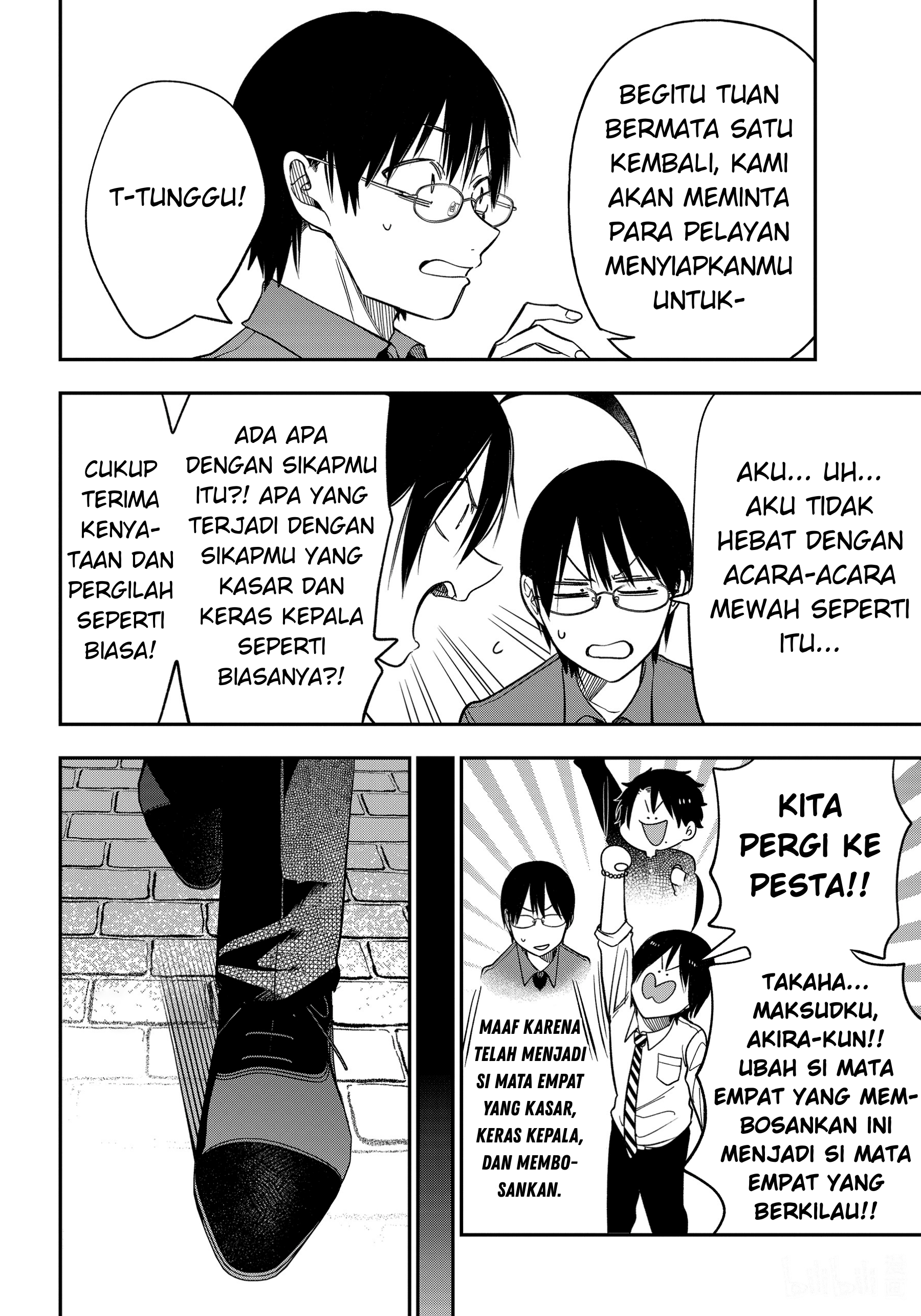 Youkai Gakkou no Sensei Hajimemashita! Chapter 104 - halaman 12