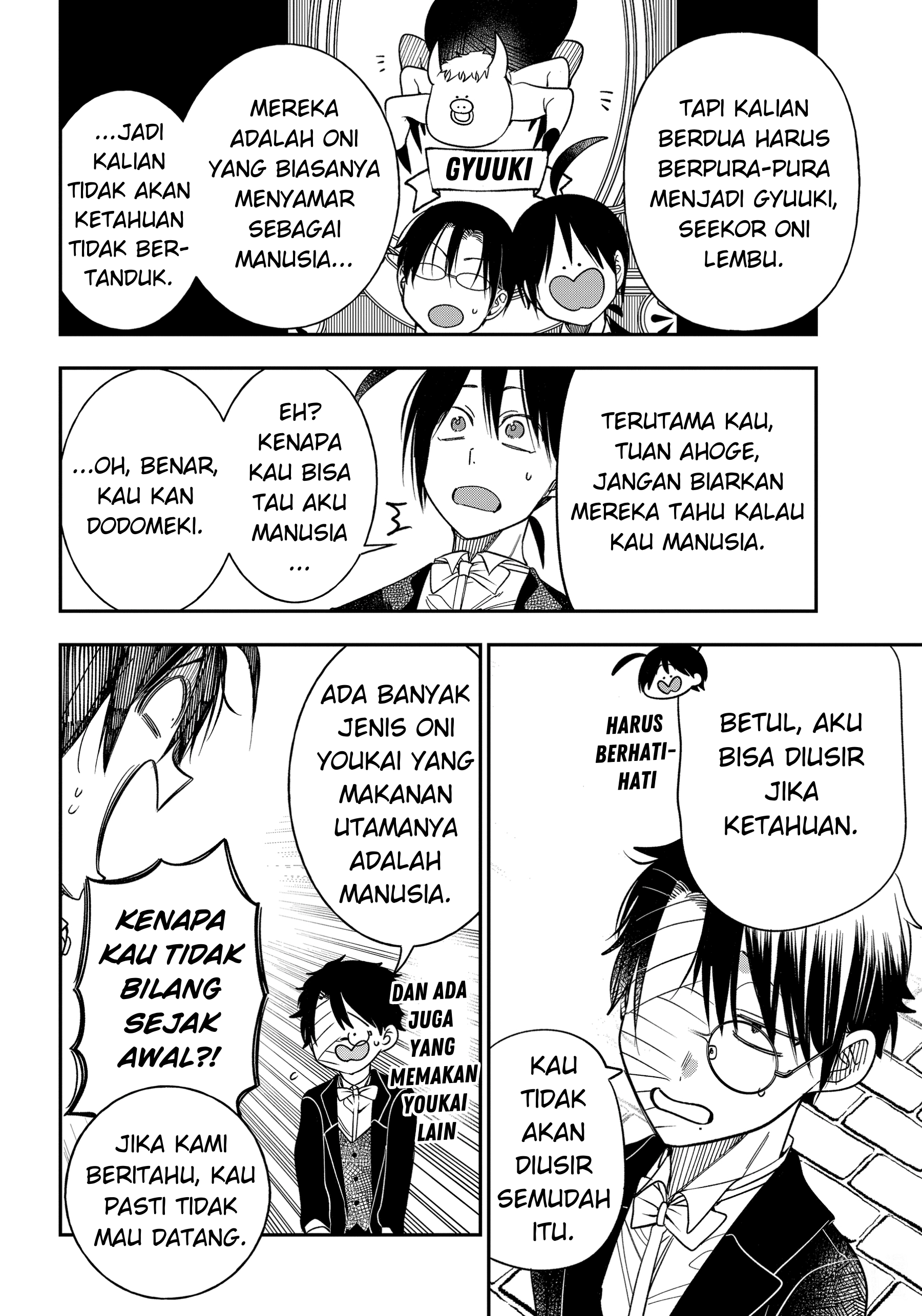 Youkai Gakkou no Sensei Hajimemashita! Chapter 104 - halaman 14