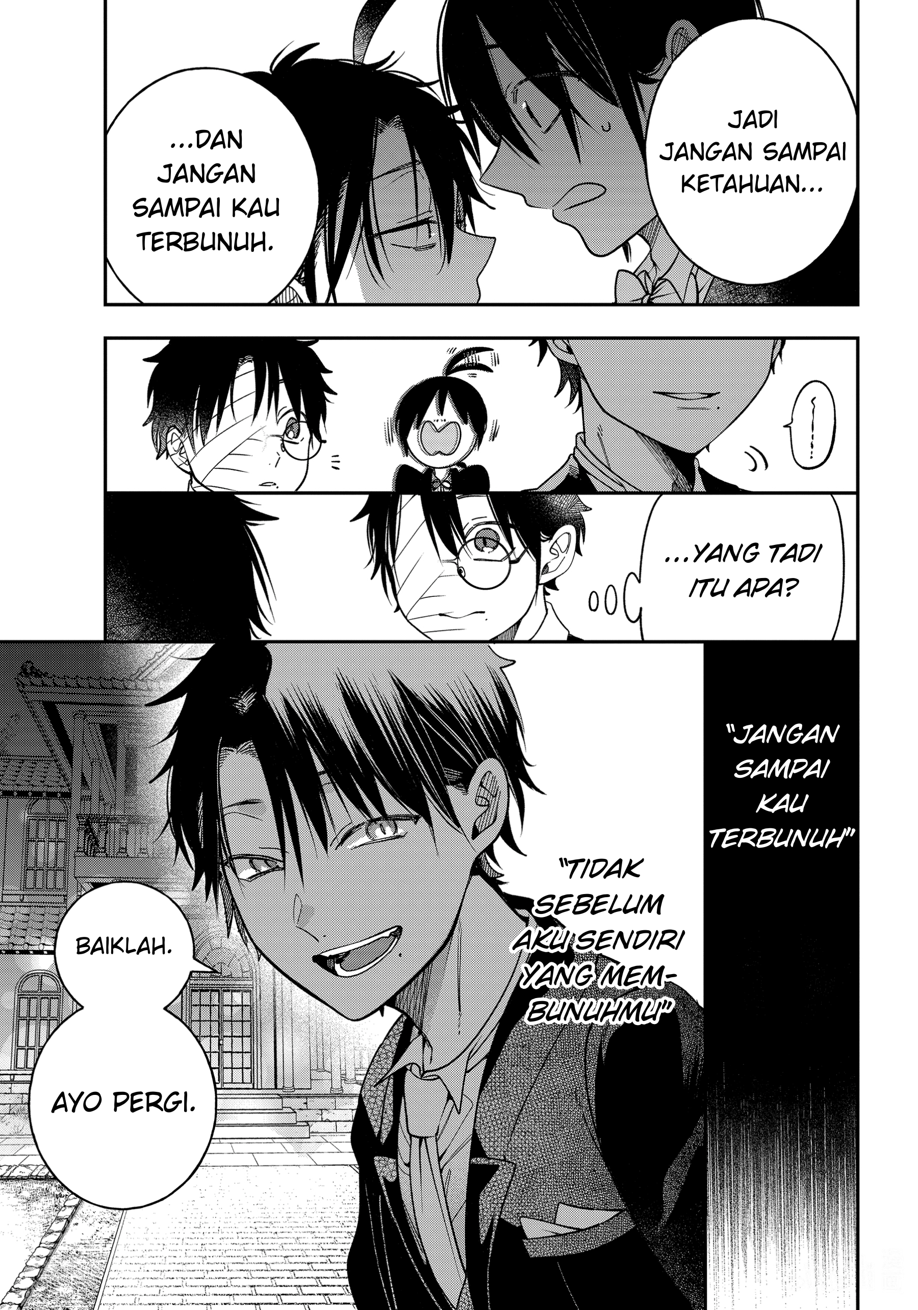 Youkai Gakkou no Sensei Hajimemashita! Chapter 104 - halaman 15