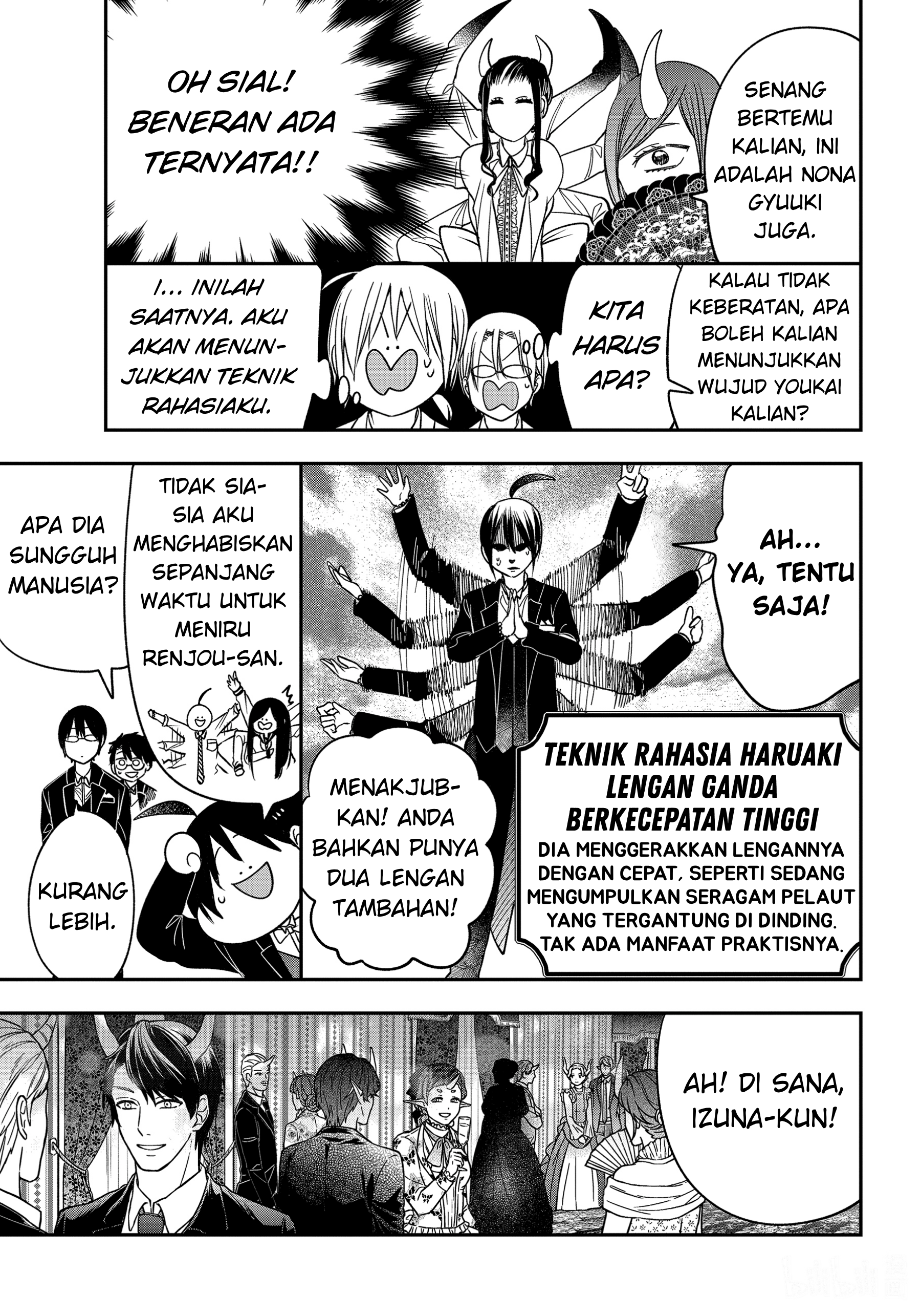 Youkai Gakkou no Sensei Hajimemashita! Chapter 104 - halaman 17