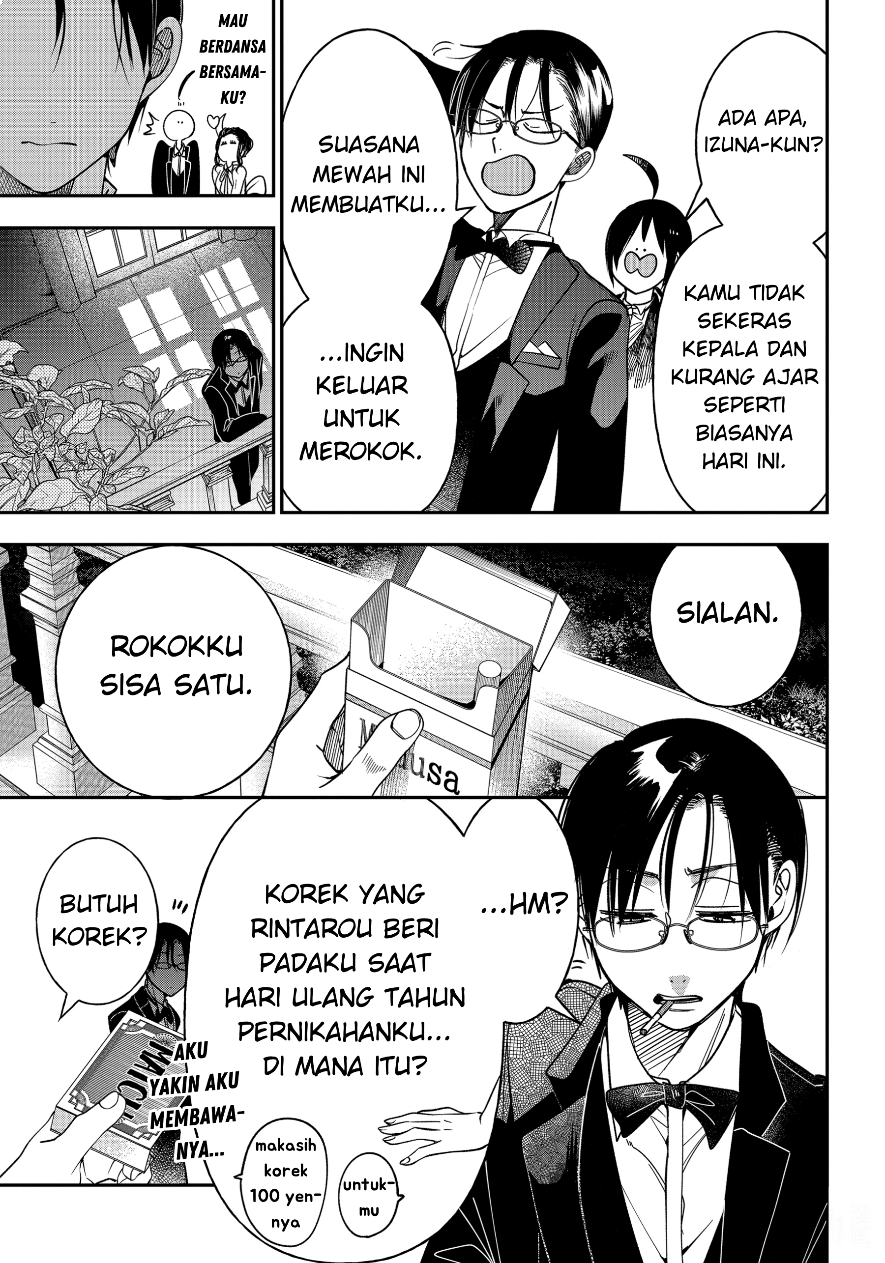 Youkai Gakkou no Sensei Hajimemashita! Chapter 104 - halaman 19