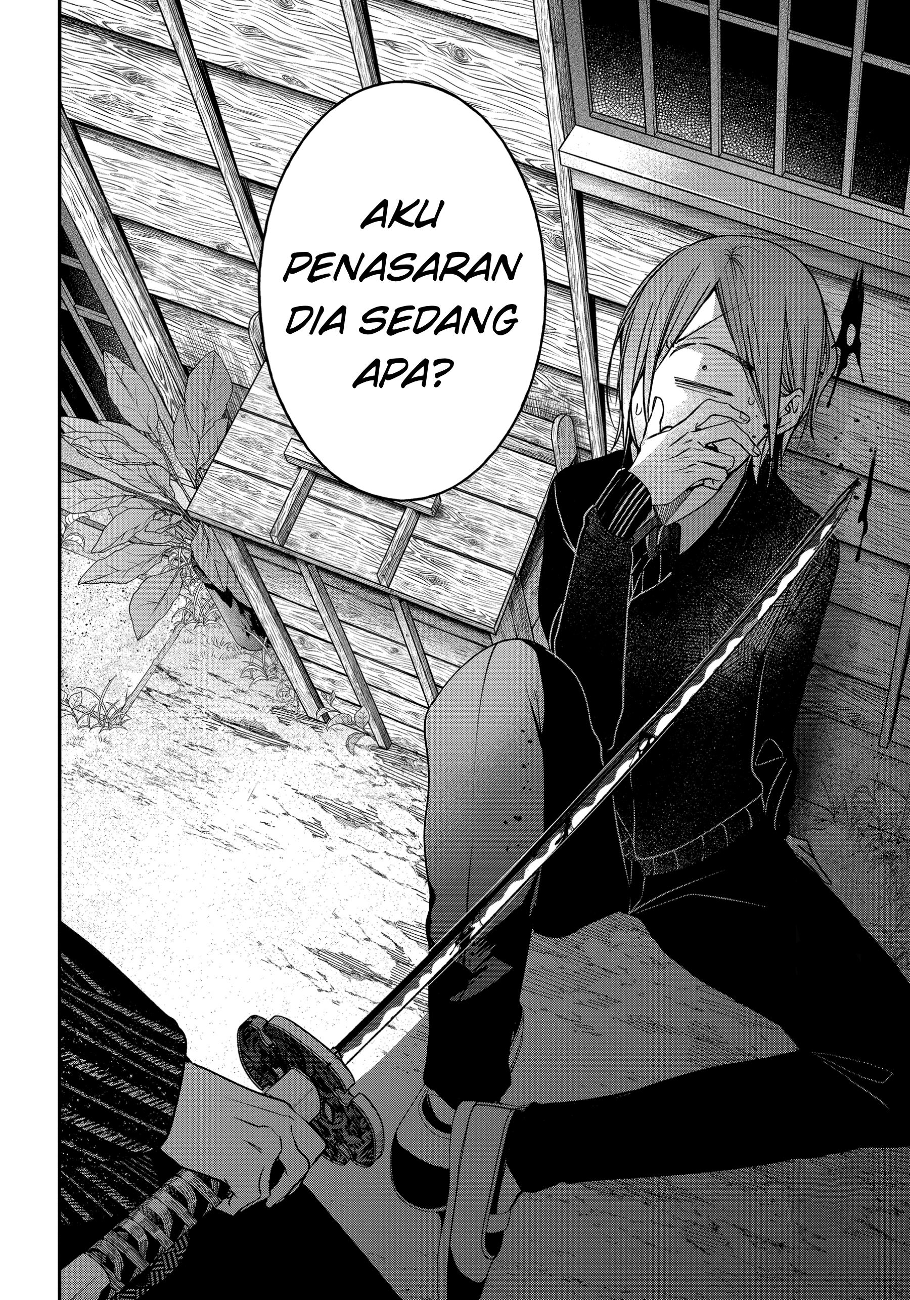 Youkai Gakkou no Sensei Hajimemashita! Chapter 104 - halaman 24