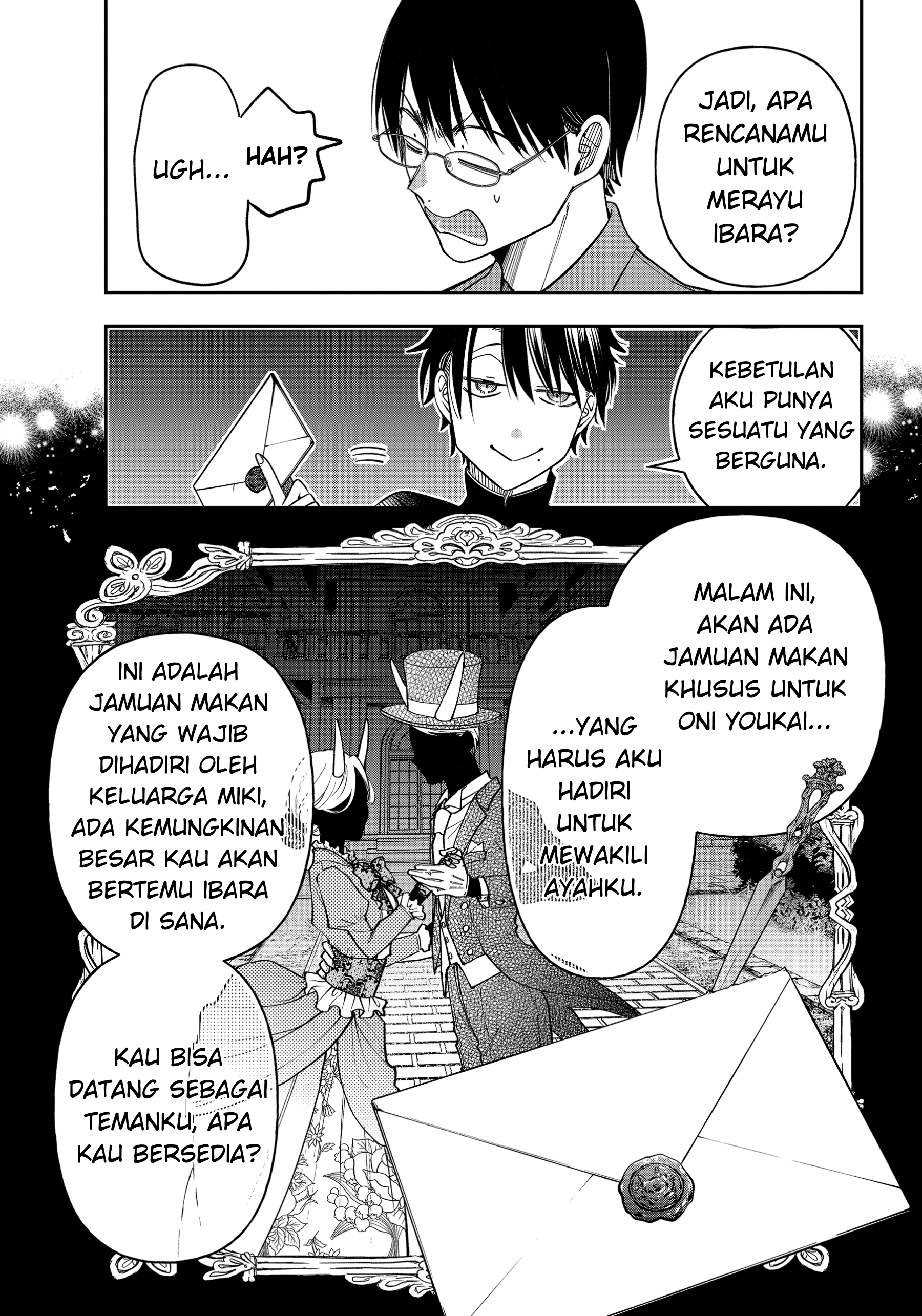 Youkai Gakkou no Sensei Hajimemashita! Chapter 104 - halaman 7