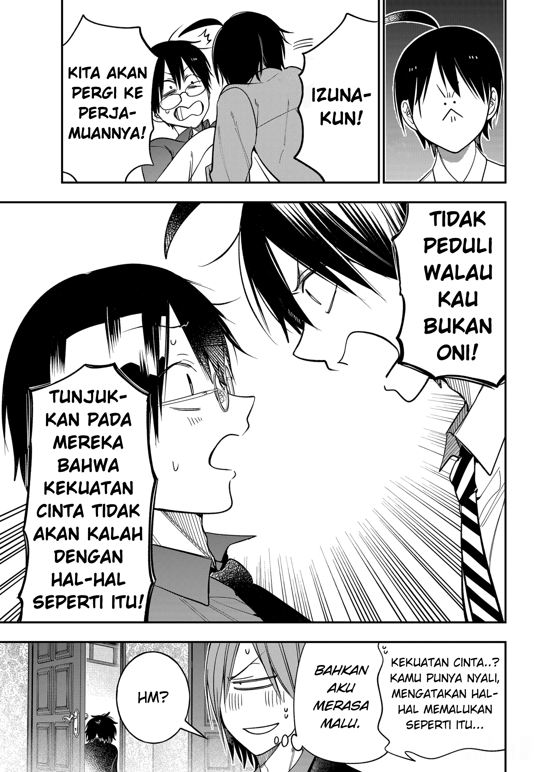 Youkai Gakkou no Sensei Hajimemashita! Chapter 104 - halaman 9