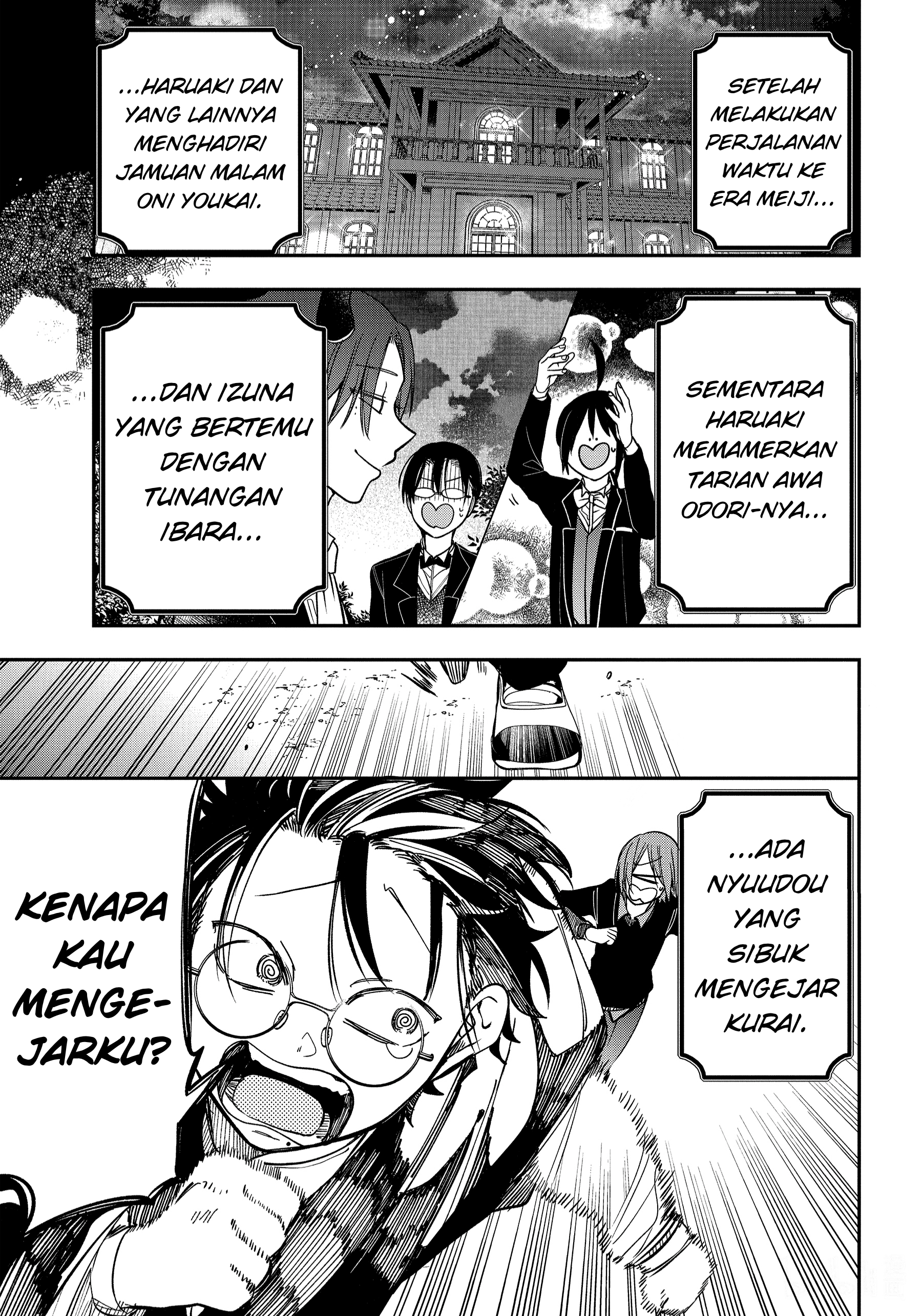 Youkai Gakkou no Sensei Hajimemashita! Chapter 105 - halaman 1