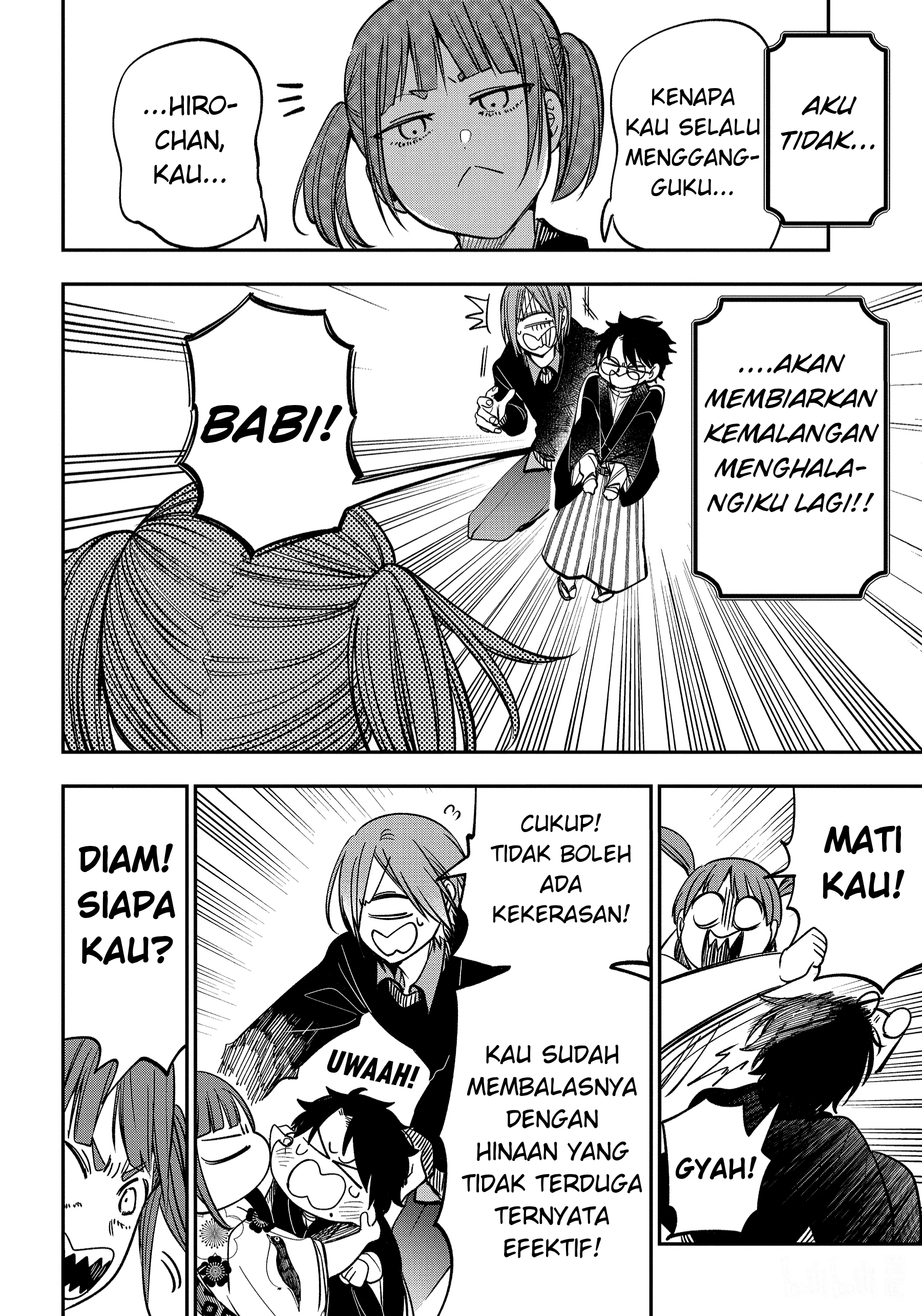 Youkai Gakkou no Sensei Hajimemashita! Chapter 105 - halaman 10