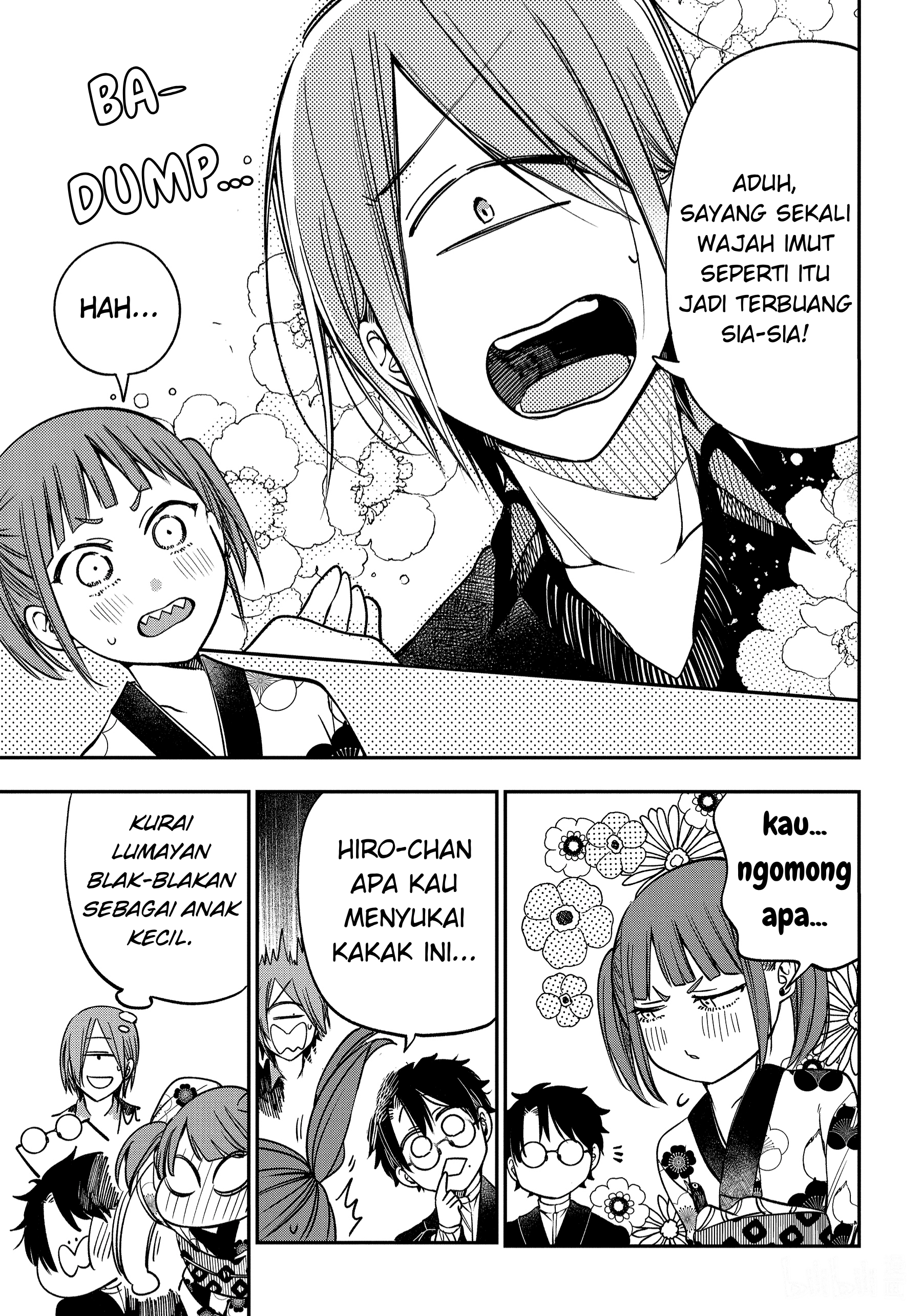 Youkai Gakkou no Sensei Hajimemashita! Chapter 105 - halaman 11