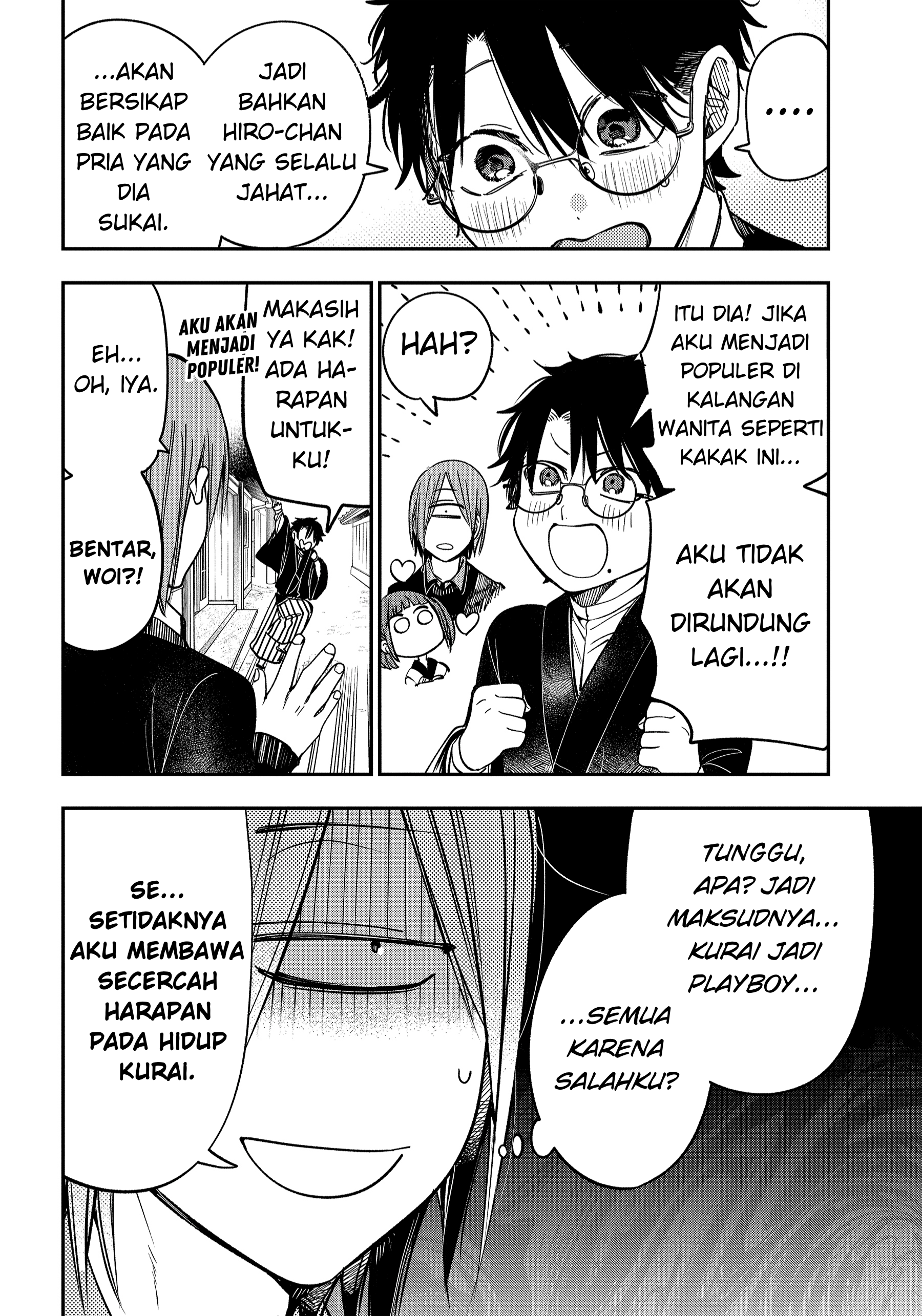 Youkai Gakkou no Sensei Hajimemashita! Chapter 105 - halaman 12