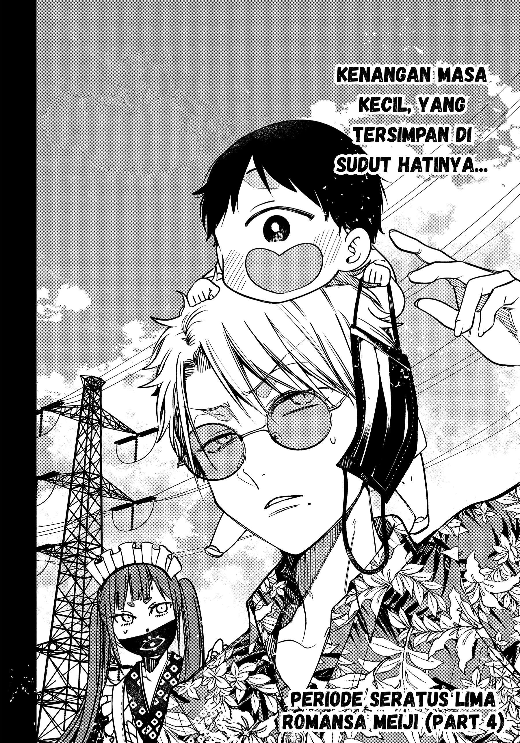 Youkai Gakkou no Sensei Hajimemashita! Chapter 105 - halaman 2