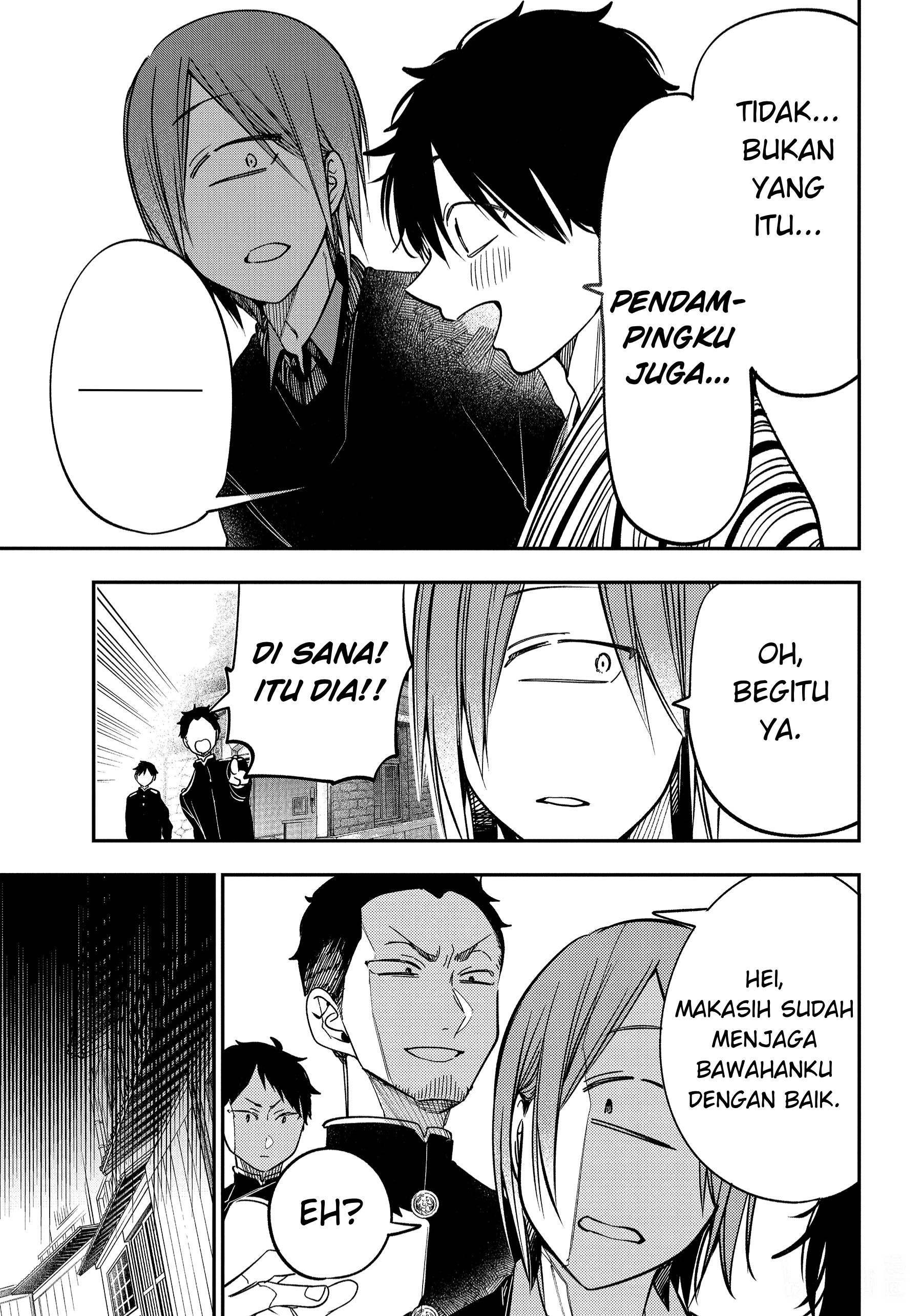 Youkai Gakkou no Sensei Hajimemashita! Chapter 105 - halaman 21