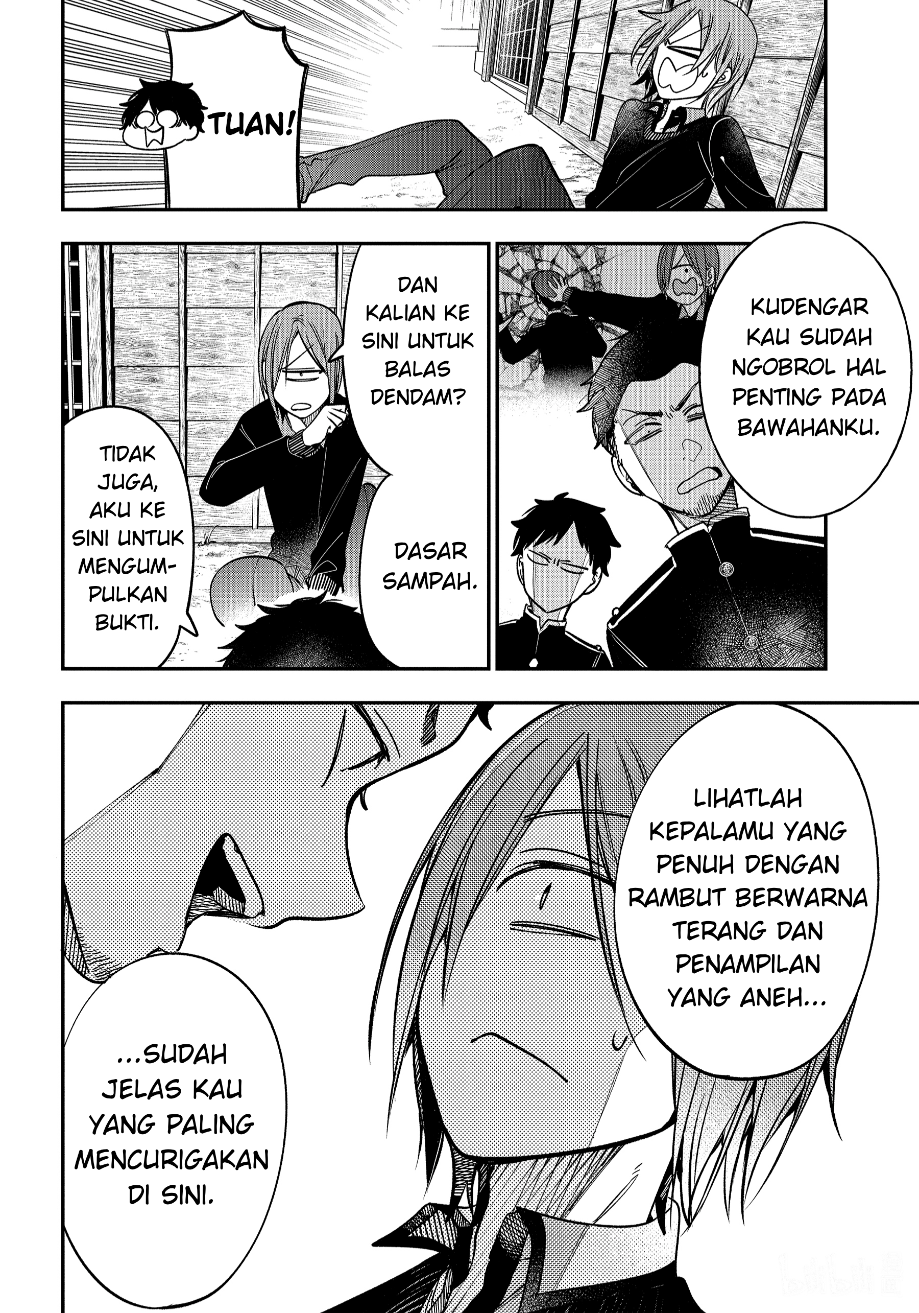 Youkai Gakkou no Sensei Hajimemashita! Chapter 105 - halaman 22