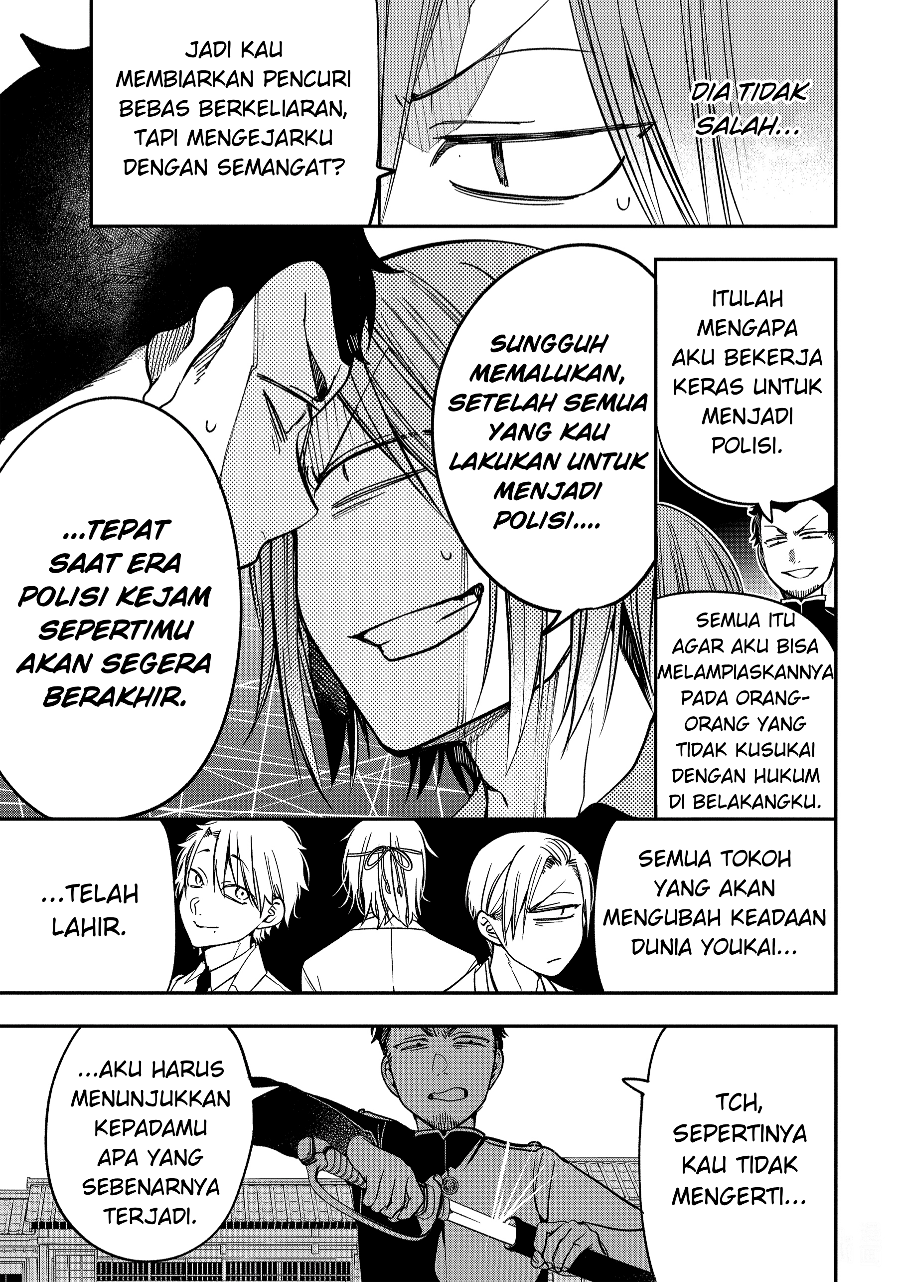 Youkai Gakkou no Sensei Hajimemashita! Chapter 105 - halaman 23